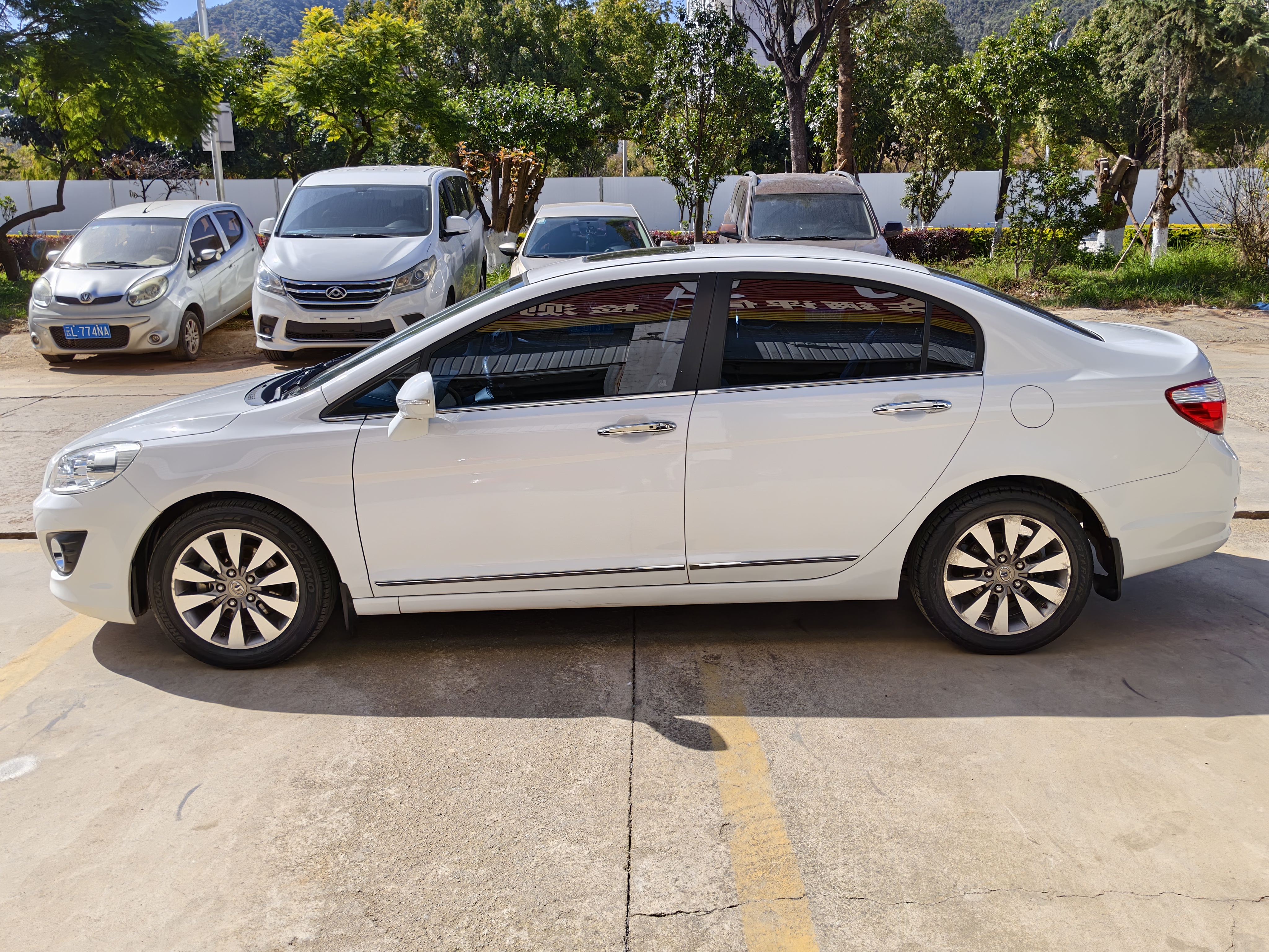 Great Wall C50 2014 #5 Great Wall C50 2014 car image #5