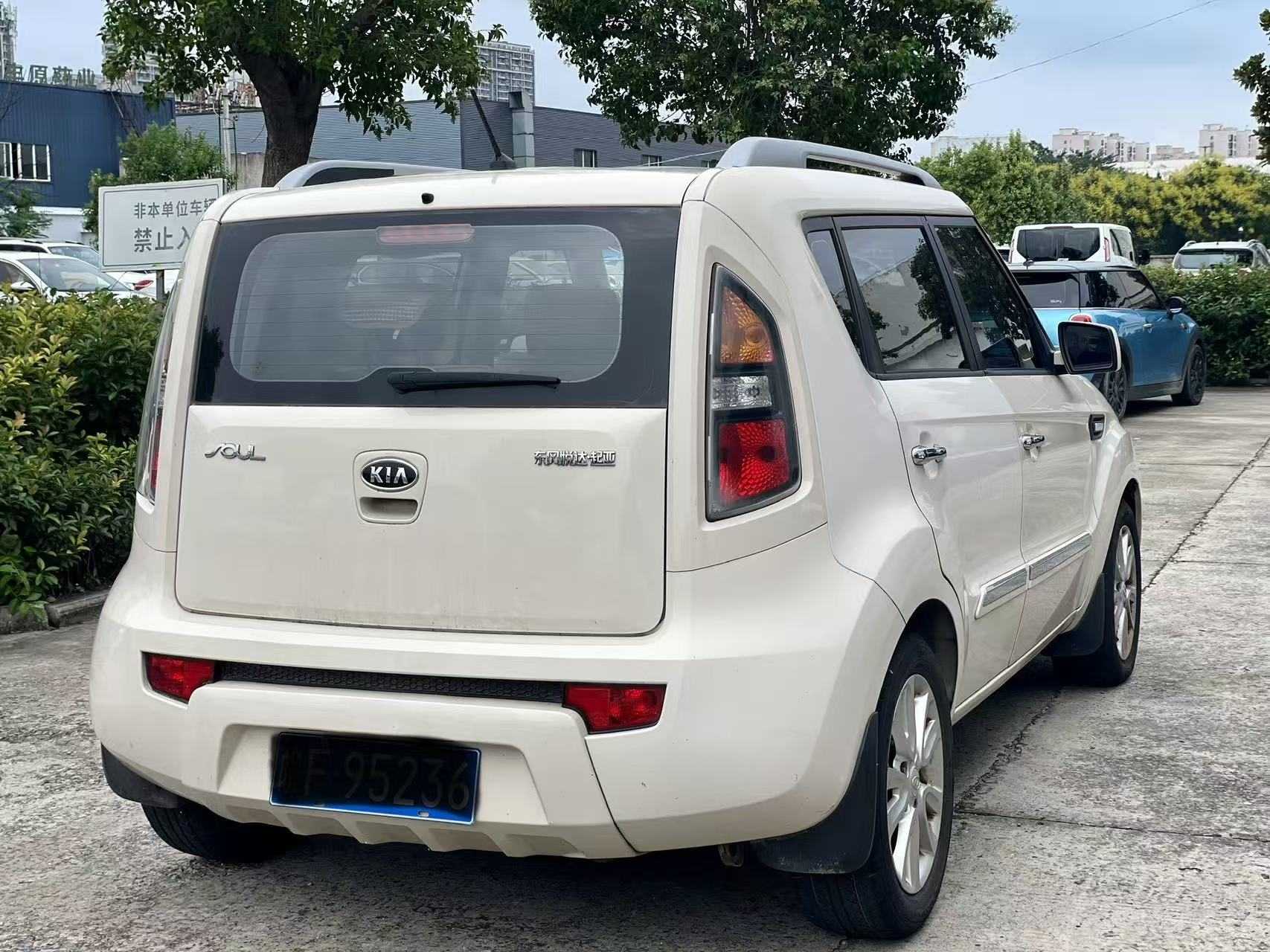 起亚 秀尔 2015 汽车图片 #5