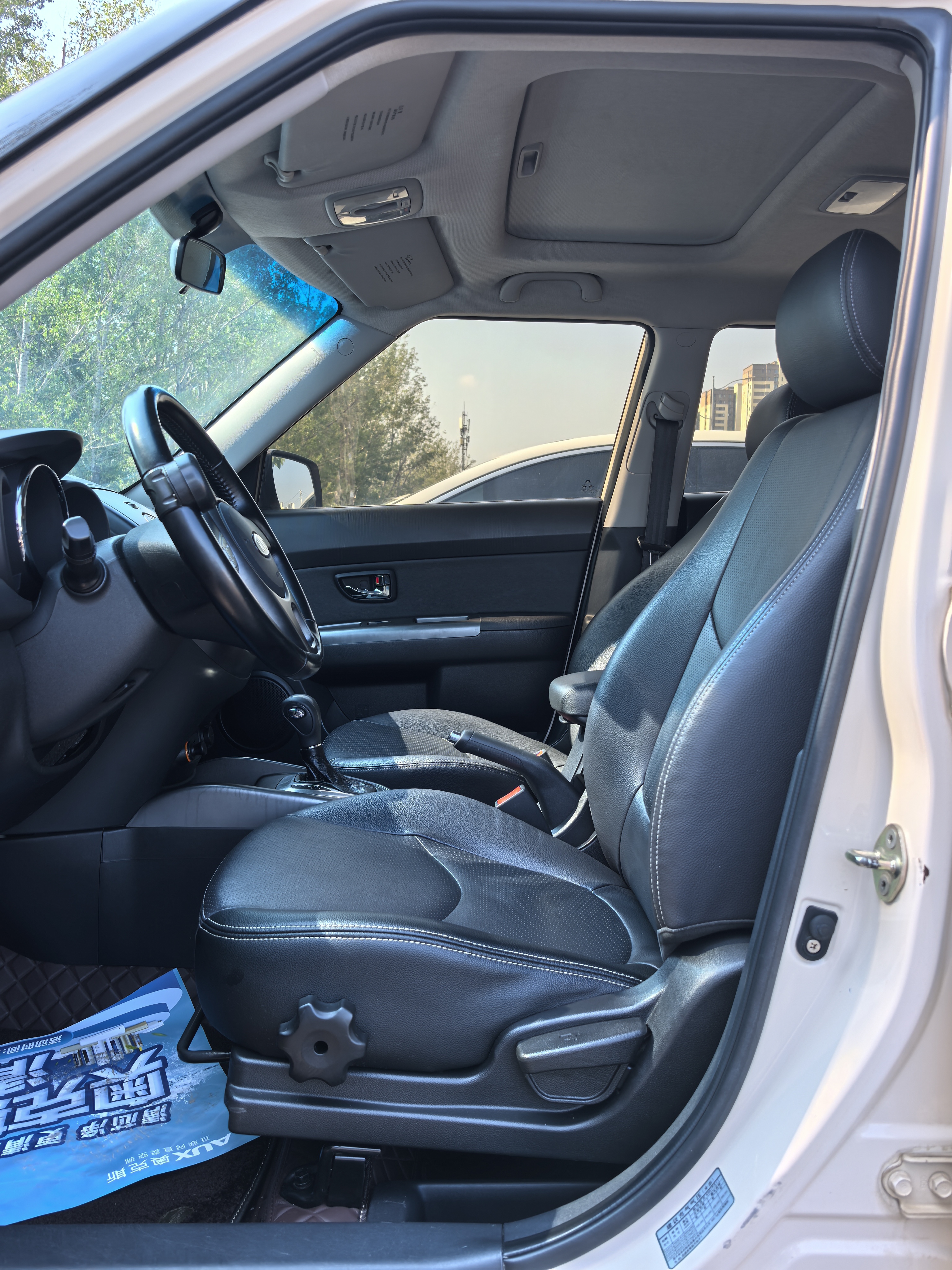 起亚 秀尔 2016 汽车图片 #5