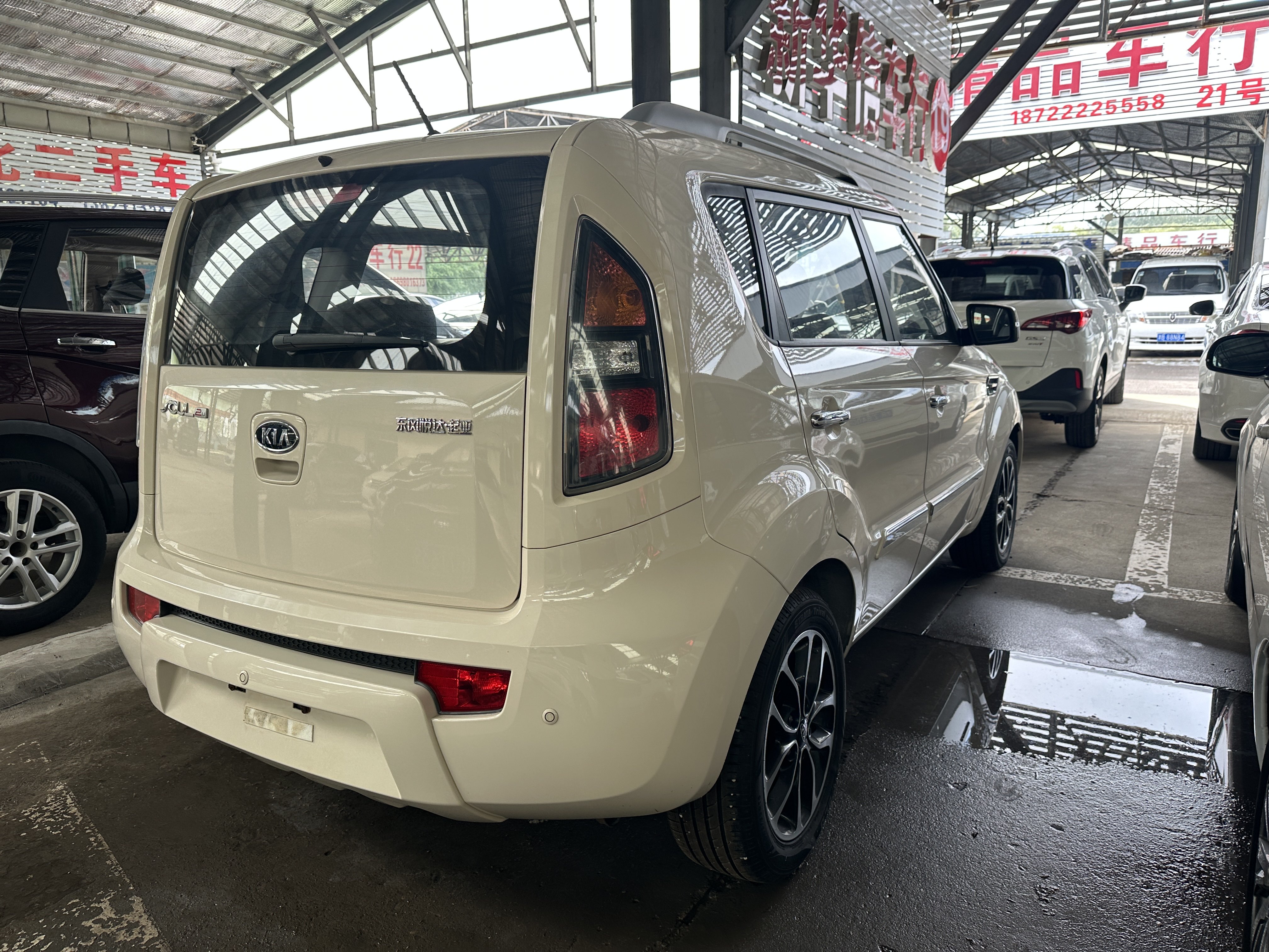 起亚 秀尔 2014 汽车图片 #5