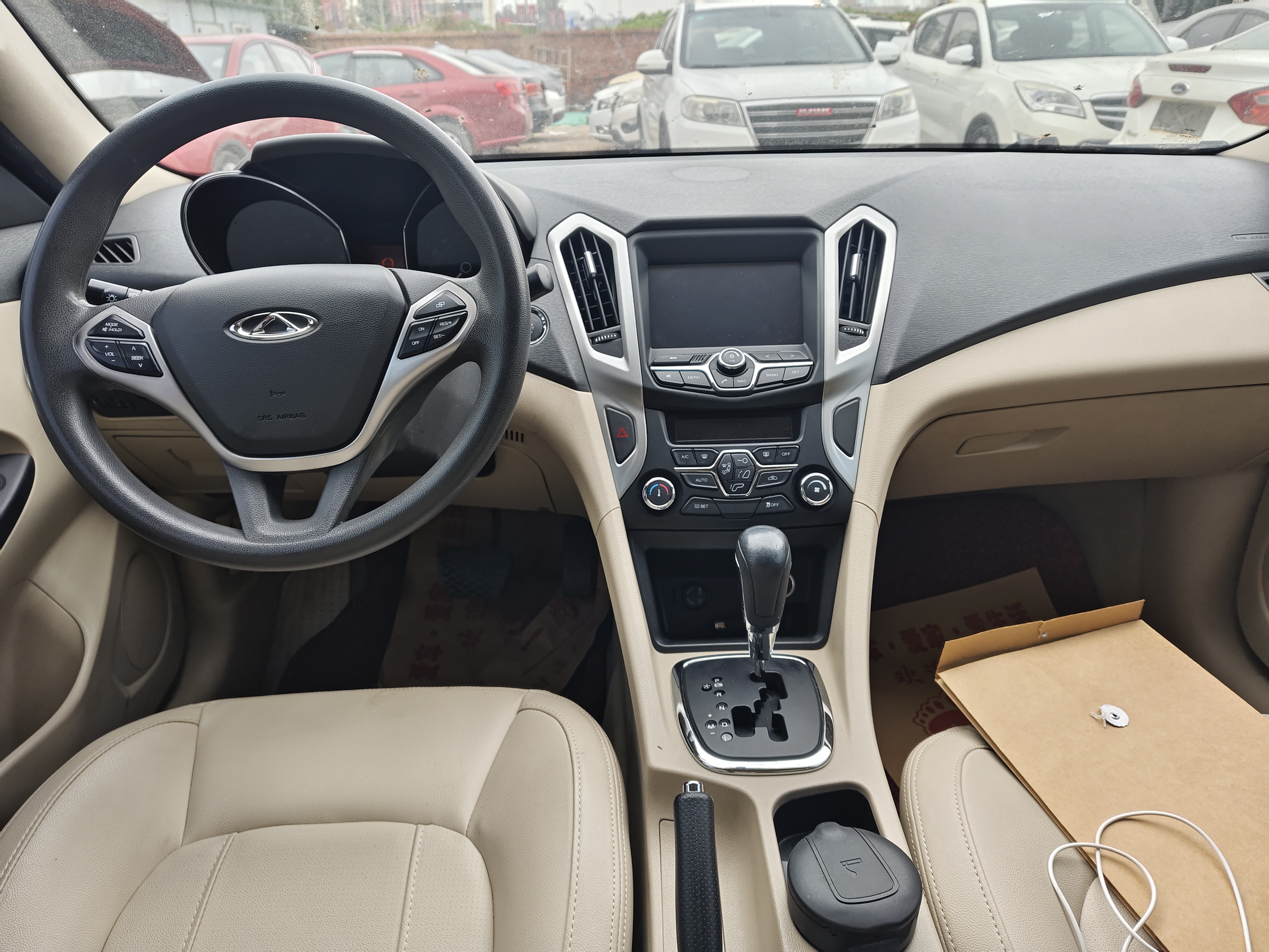 Chery Arrizo 7 2014 #5 Chery Arrizo 7 2014 صورة سيارة #5