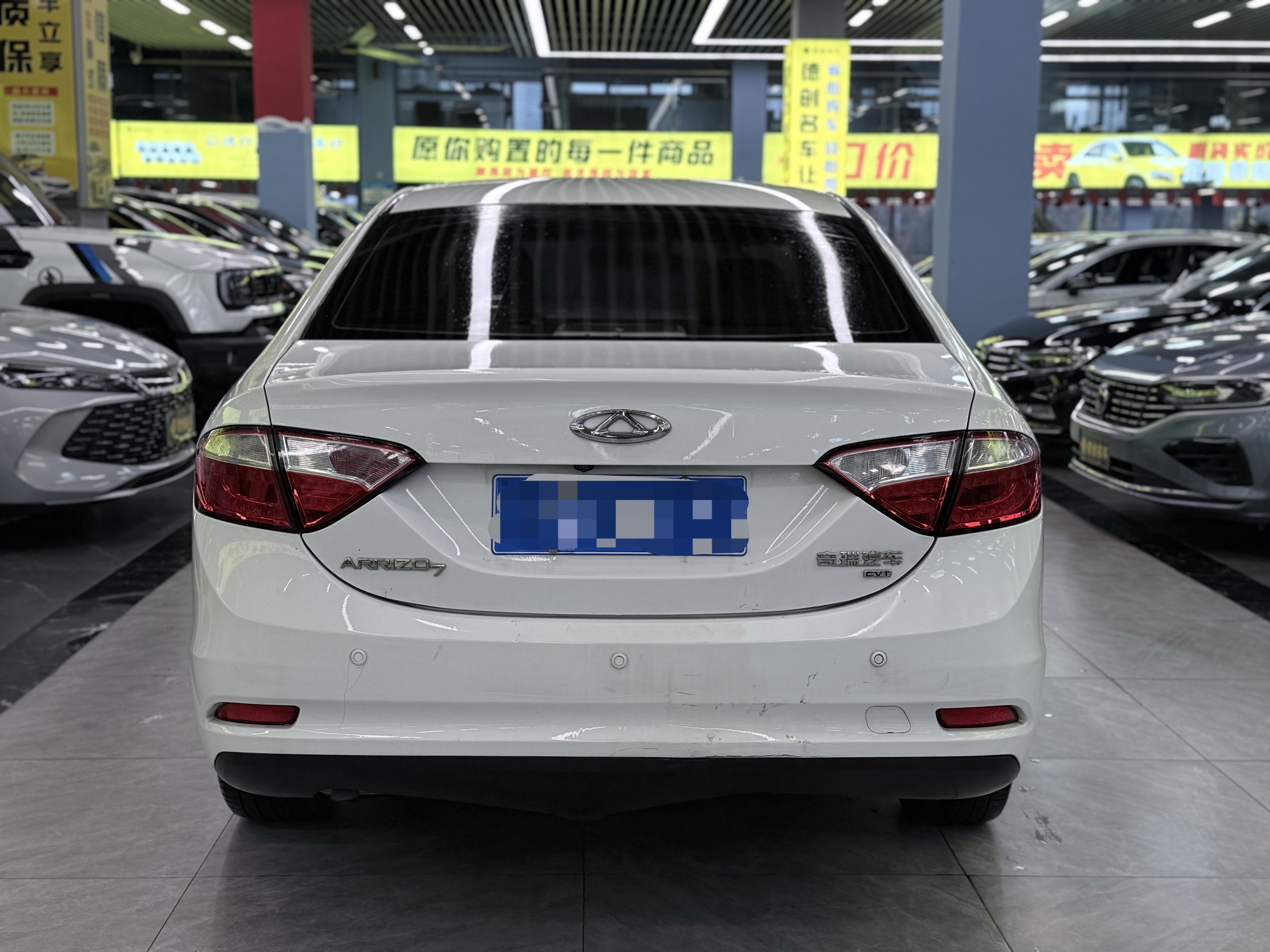 Chery Arrizo 7 2013 صورة سيارة #5