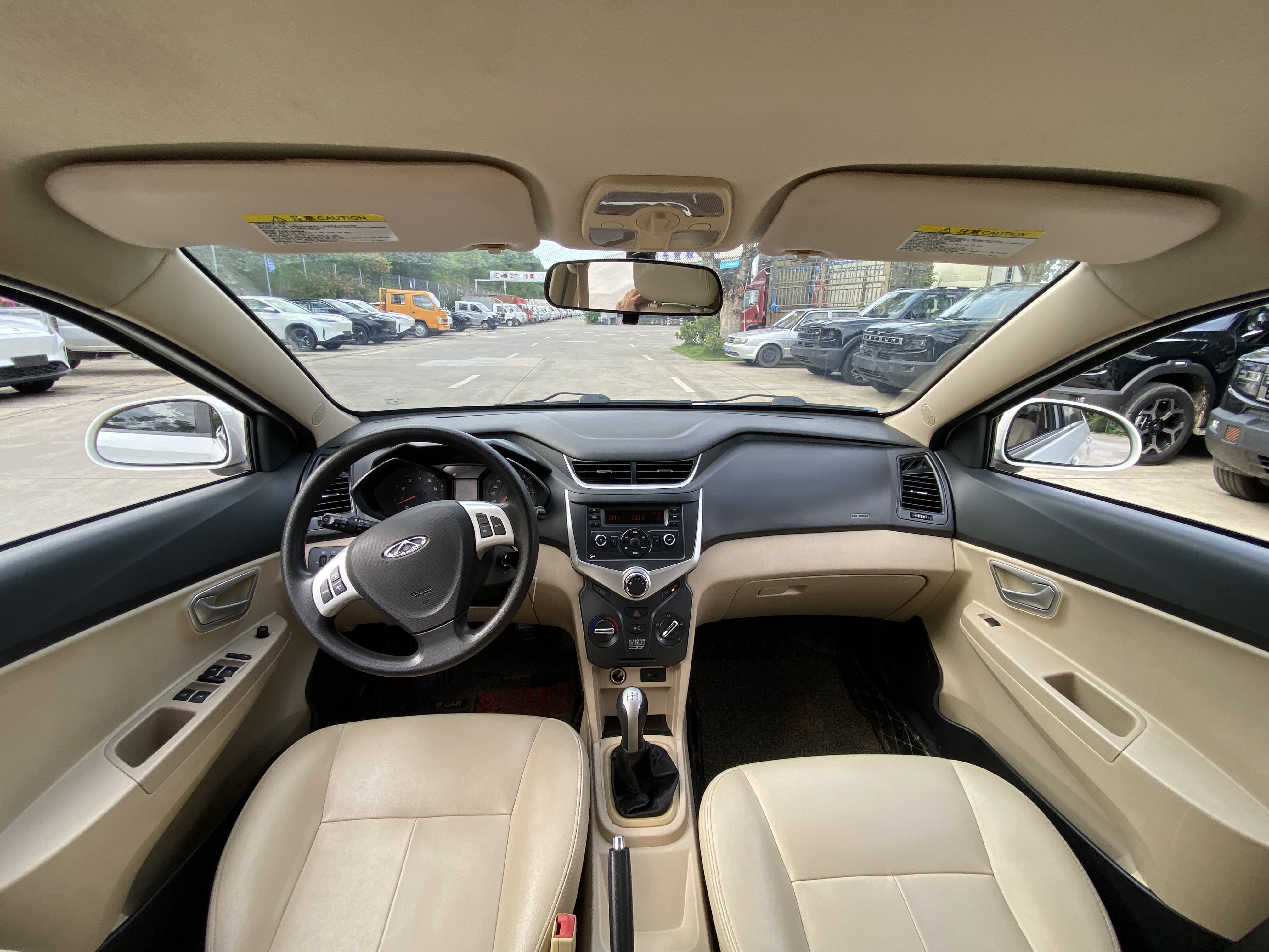 Chery Fulwin 2016 car image #5