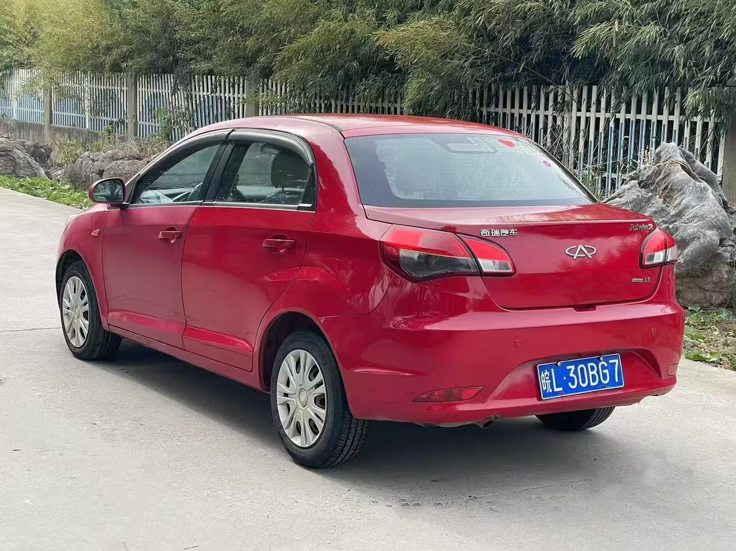 Chery Fulwin 2013 car image #5