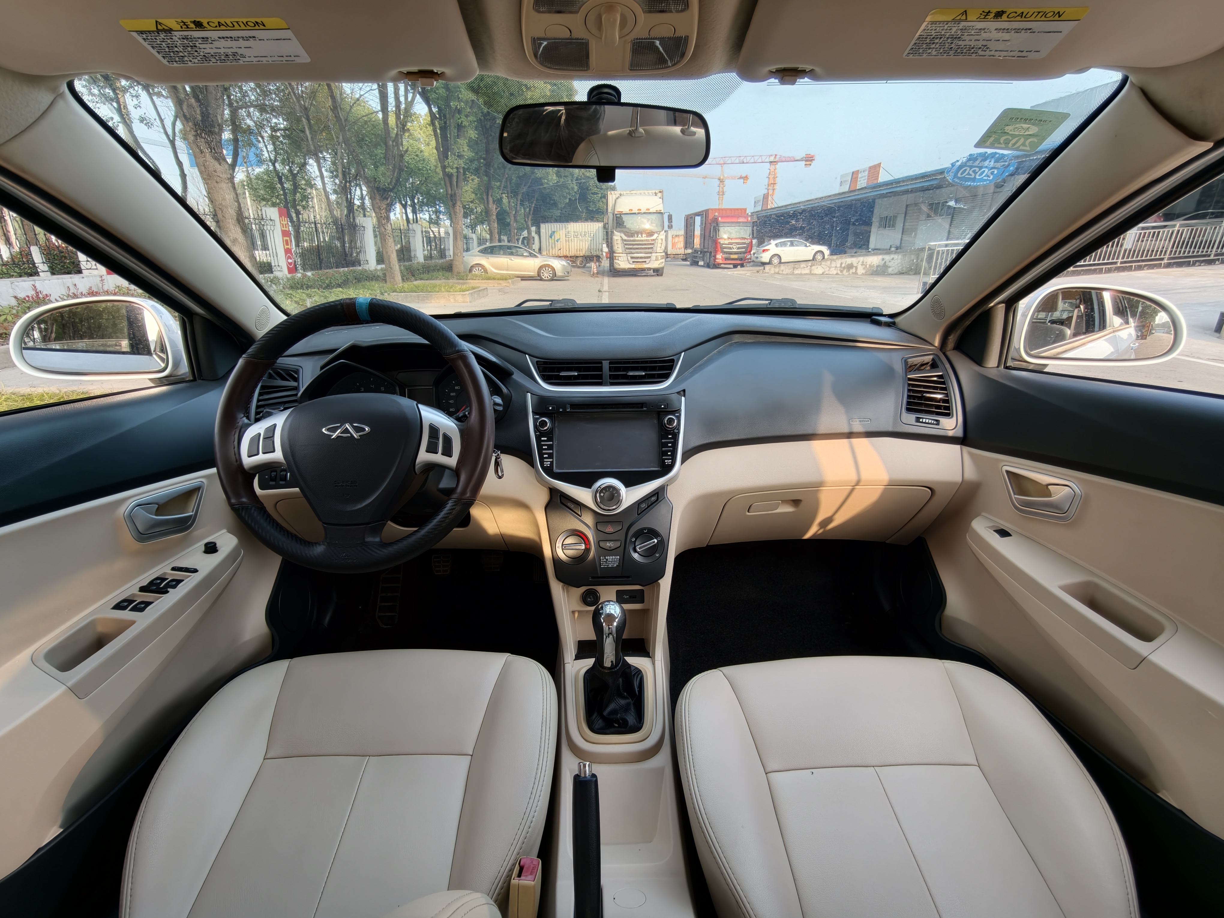 Chery Fulwin 2 2015 image de voiture #5