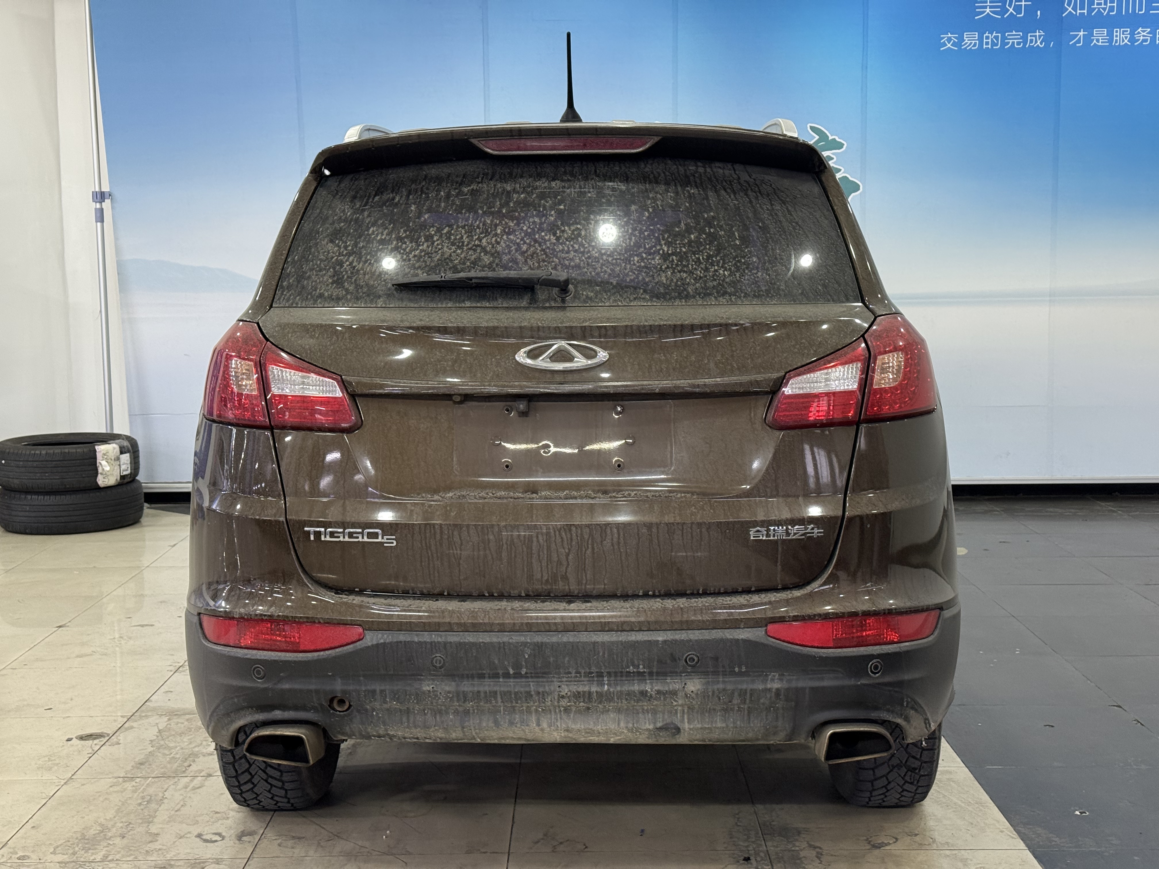 Chery Tiggo 5 2014 car image #5