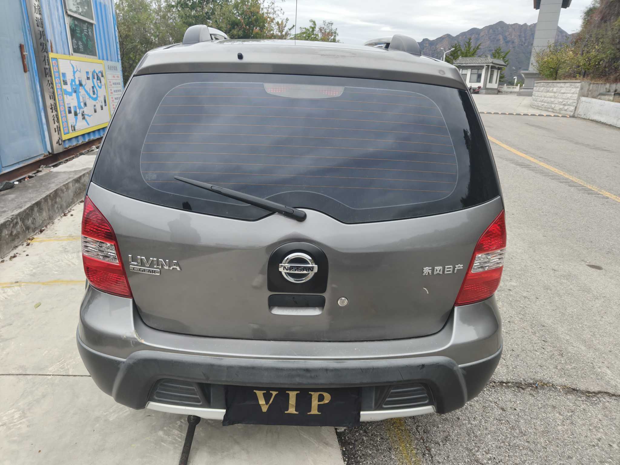 日产 骊威 2012 汽车图片 #5