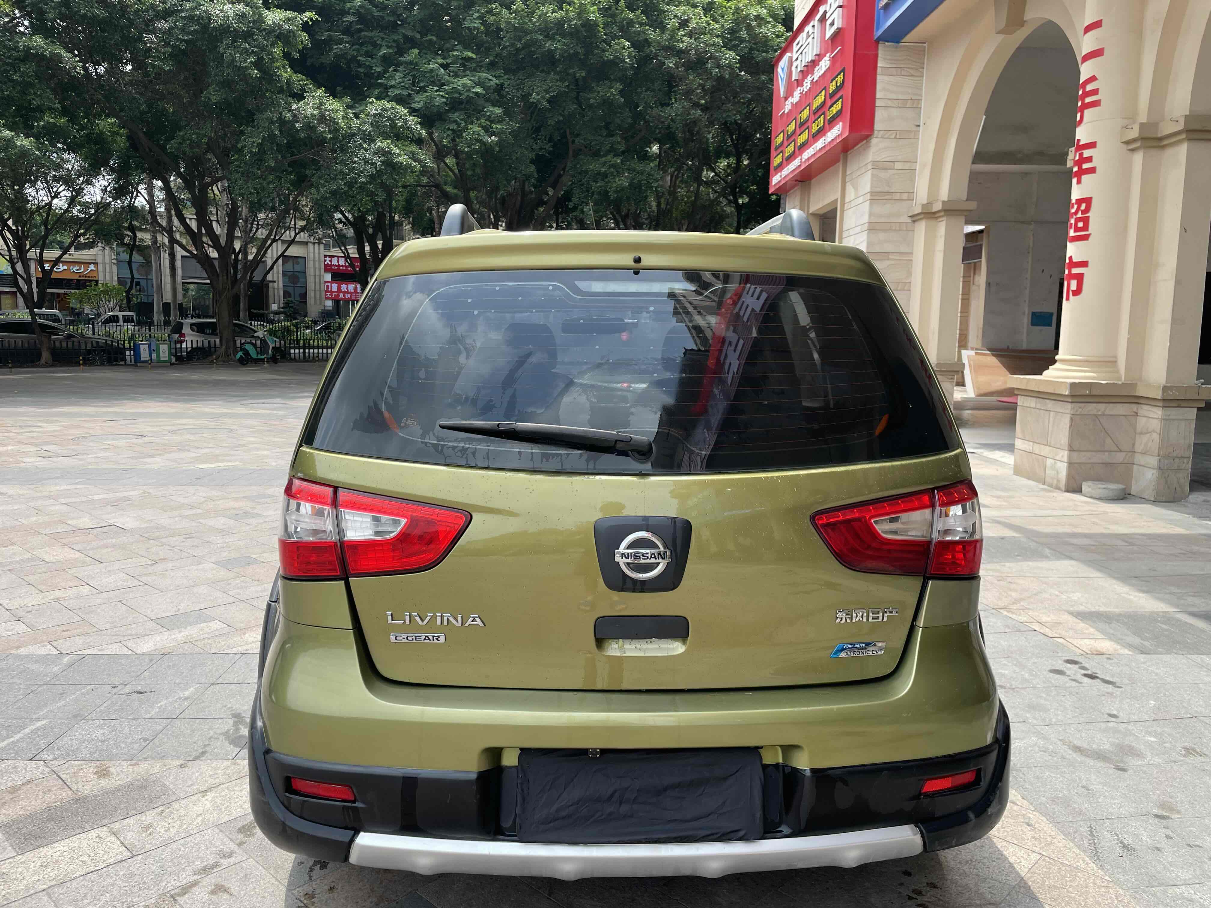 Nissan Livina 2013 car image #5