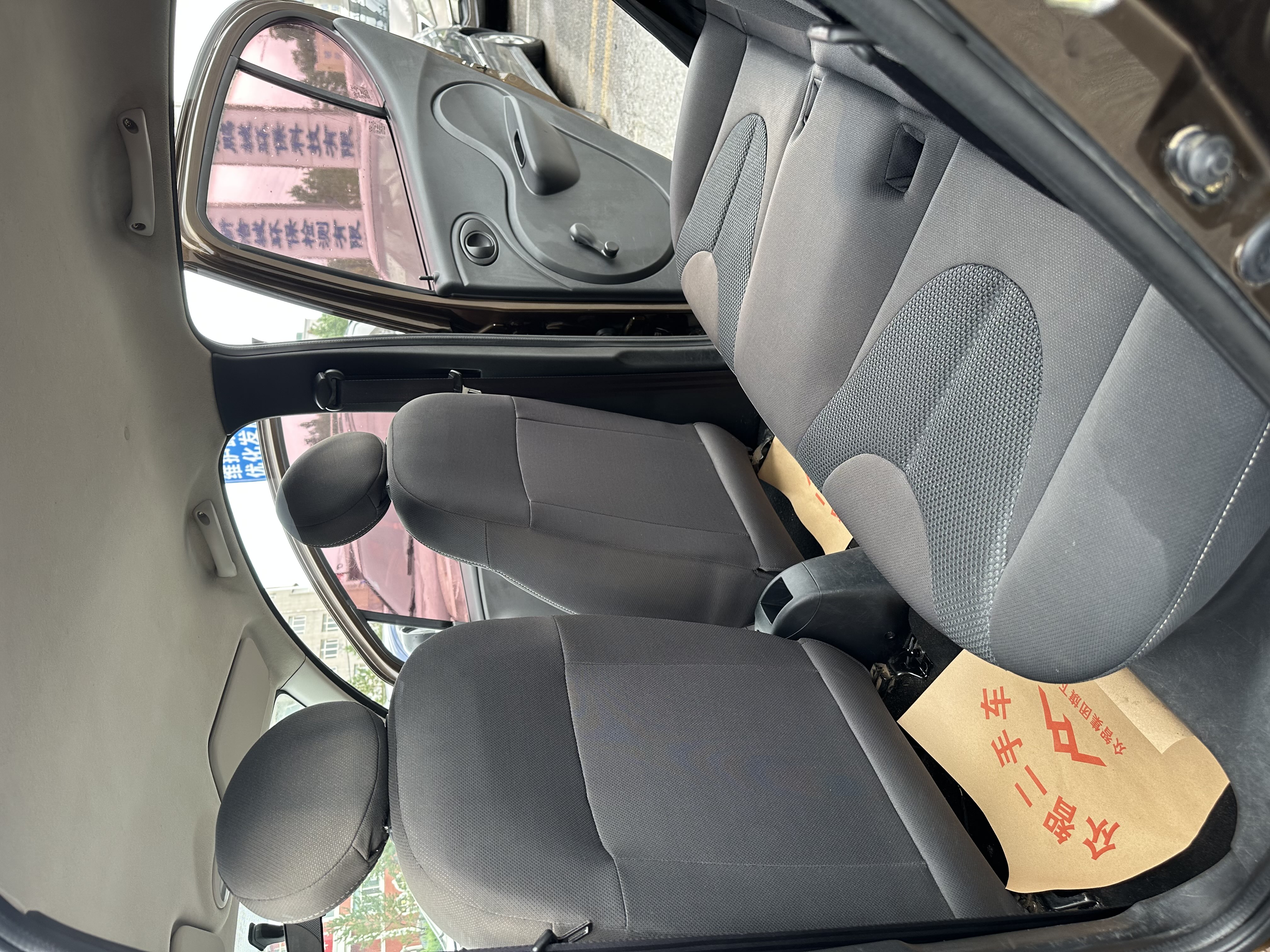 Chery QQ 2015 car image #5