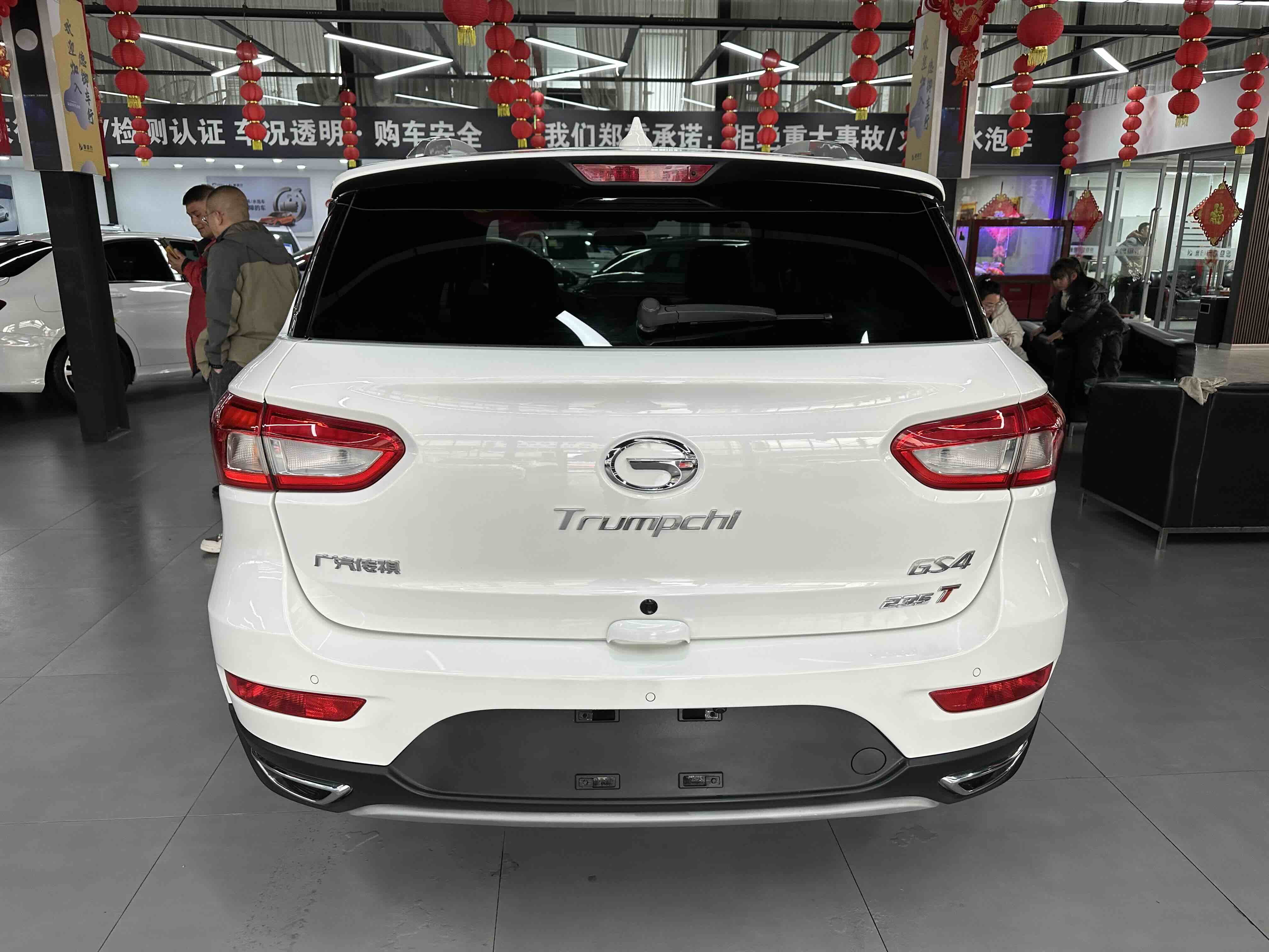 GAC Trumpchi GS4 2017 car image #5