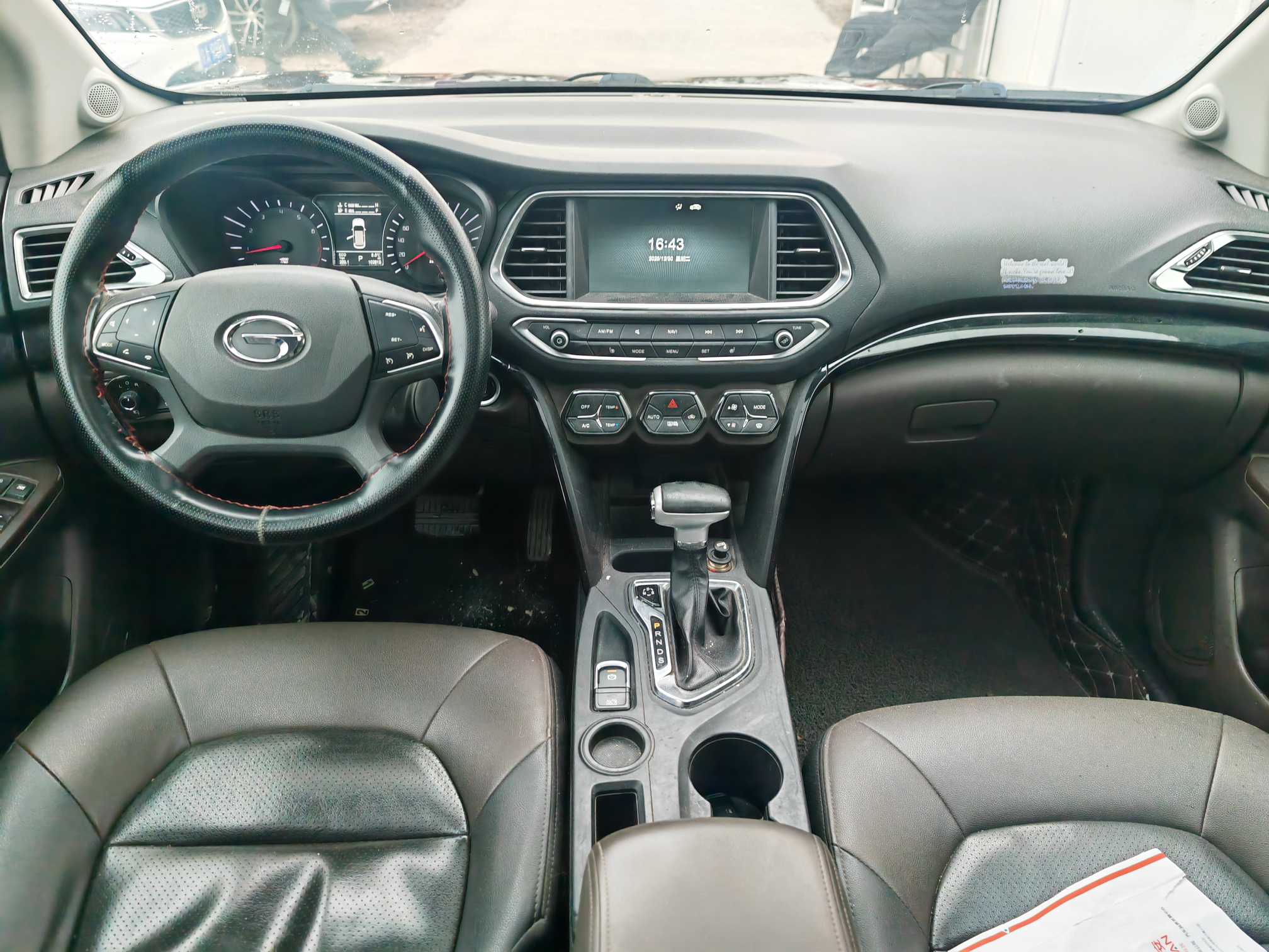 GAC Trumpchi GS4 2017 car image #5