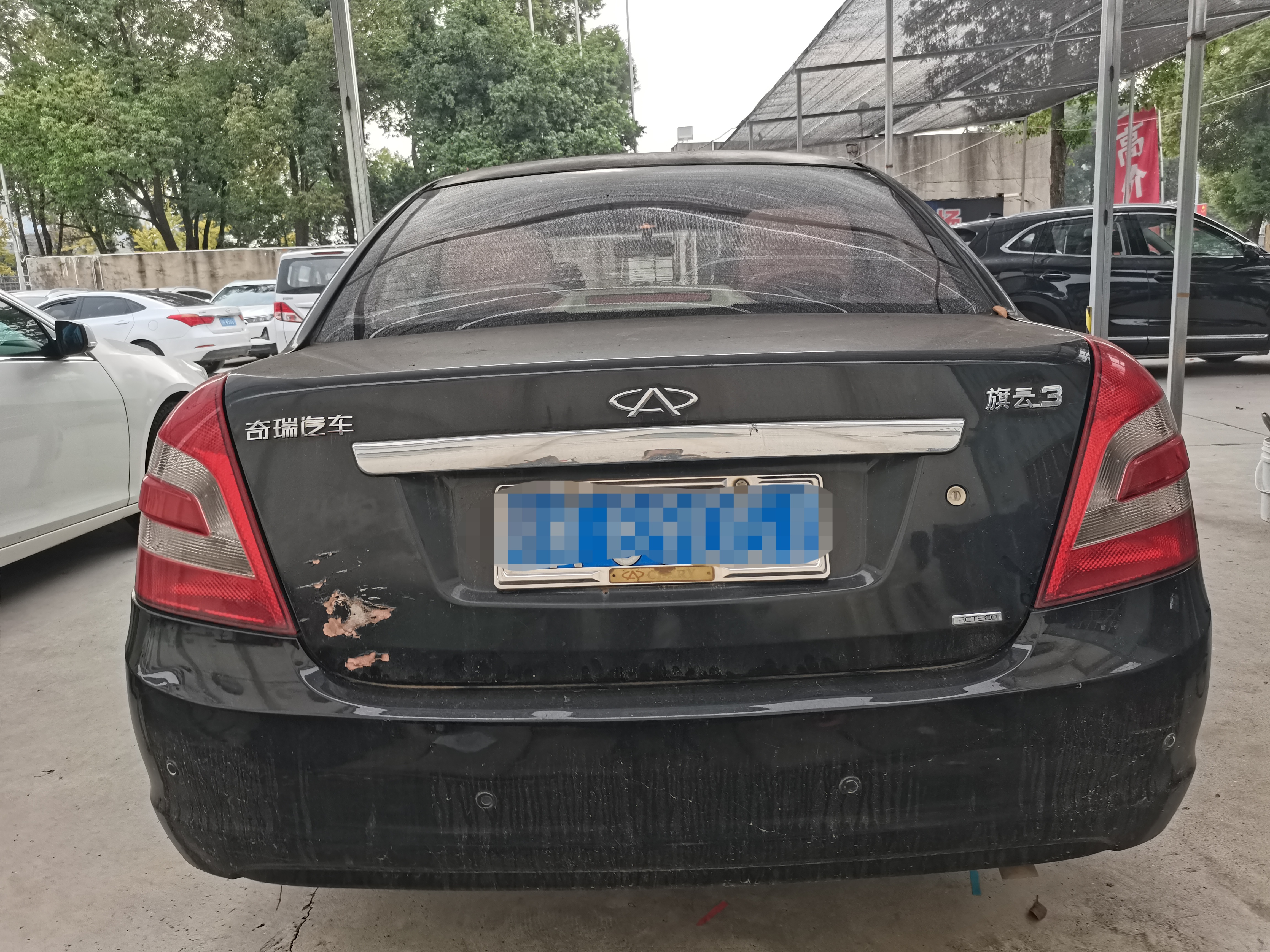 Chery Cowin 2010 car image #5