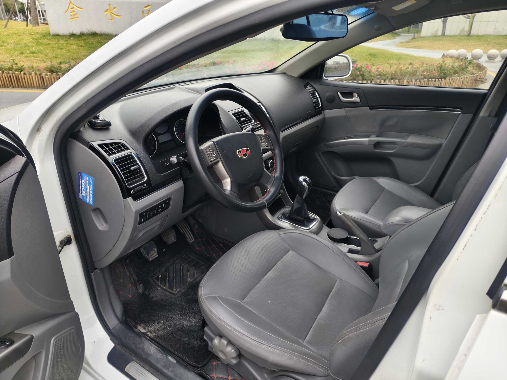 GEELY Emgrand Classic 2014 car image #5