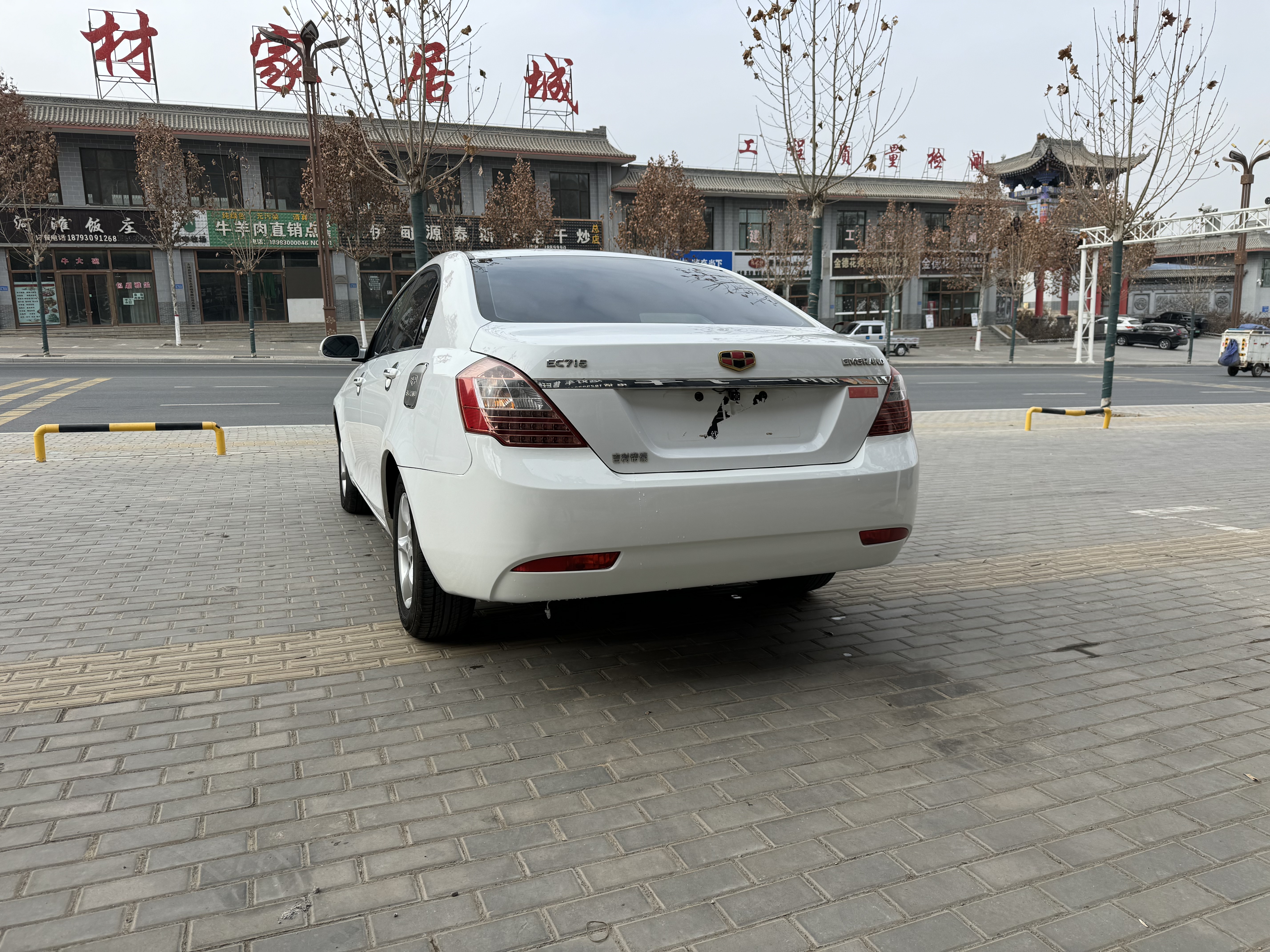 GEELY Emgrand Classic 2013 car image #5