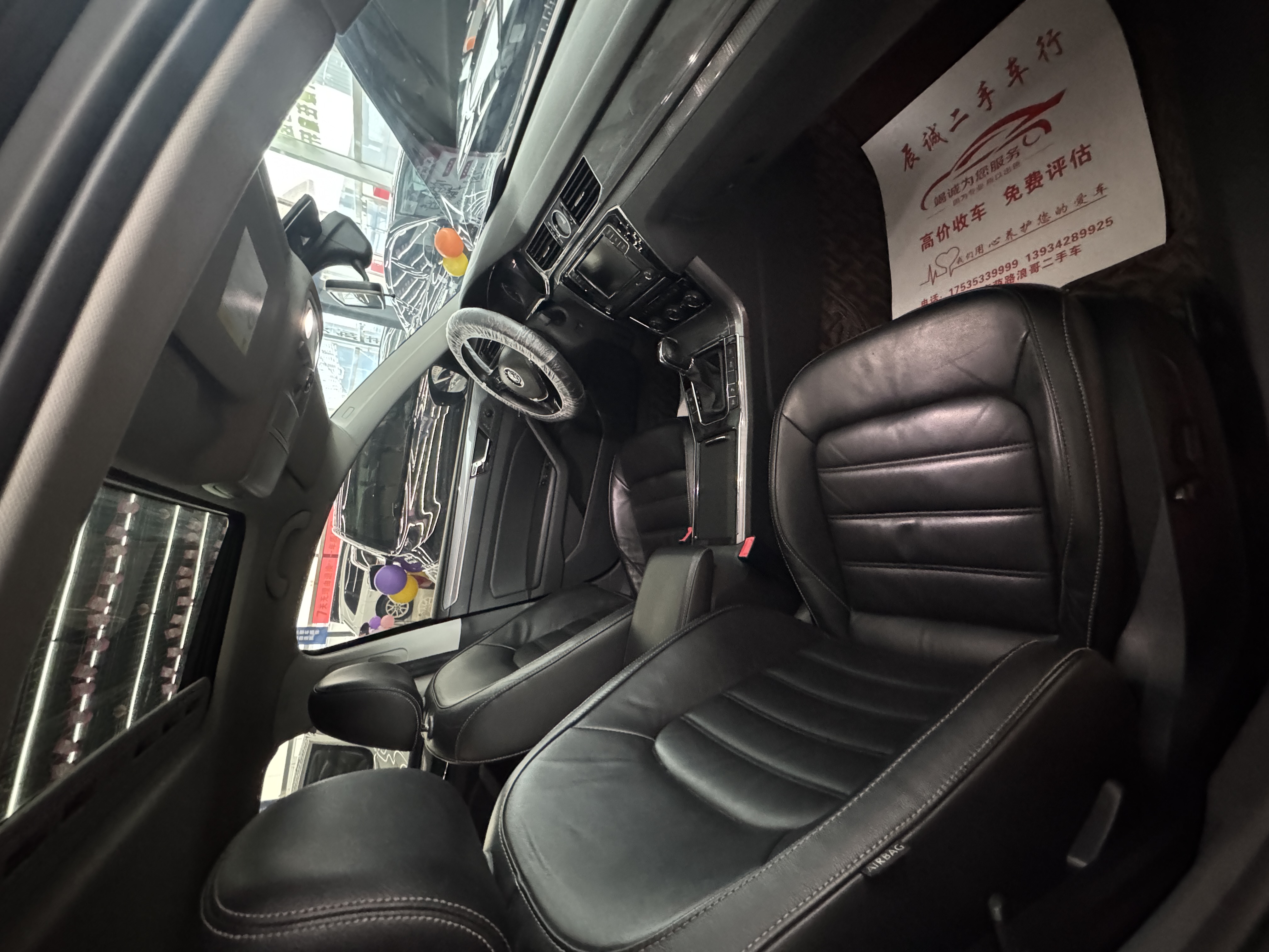 Volkswagen Passat 2018 car image #5