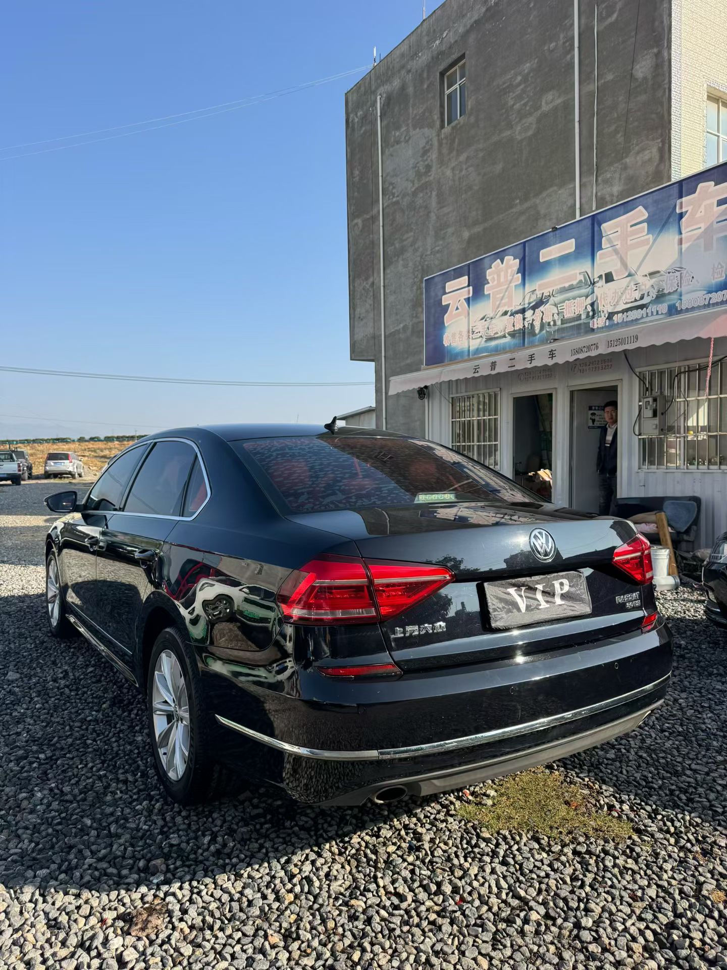 Volkswagen Passat 2018 car image #5