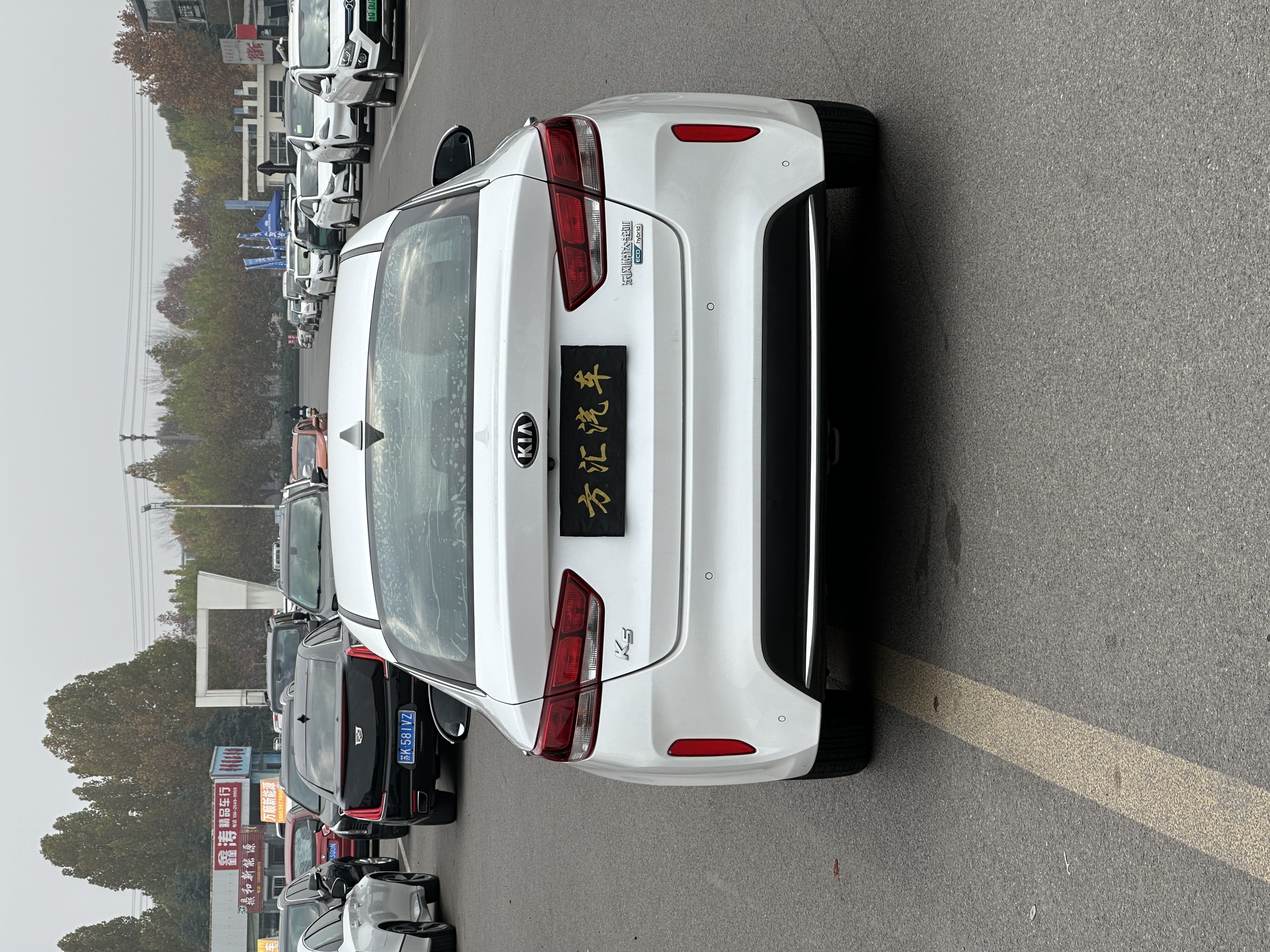 Kia K5 2017 car image #5