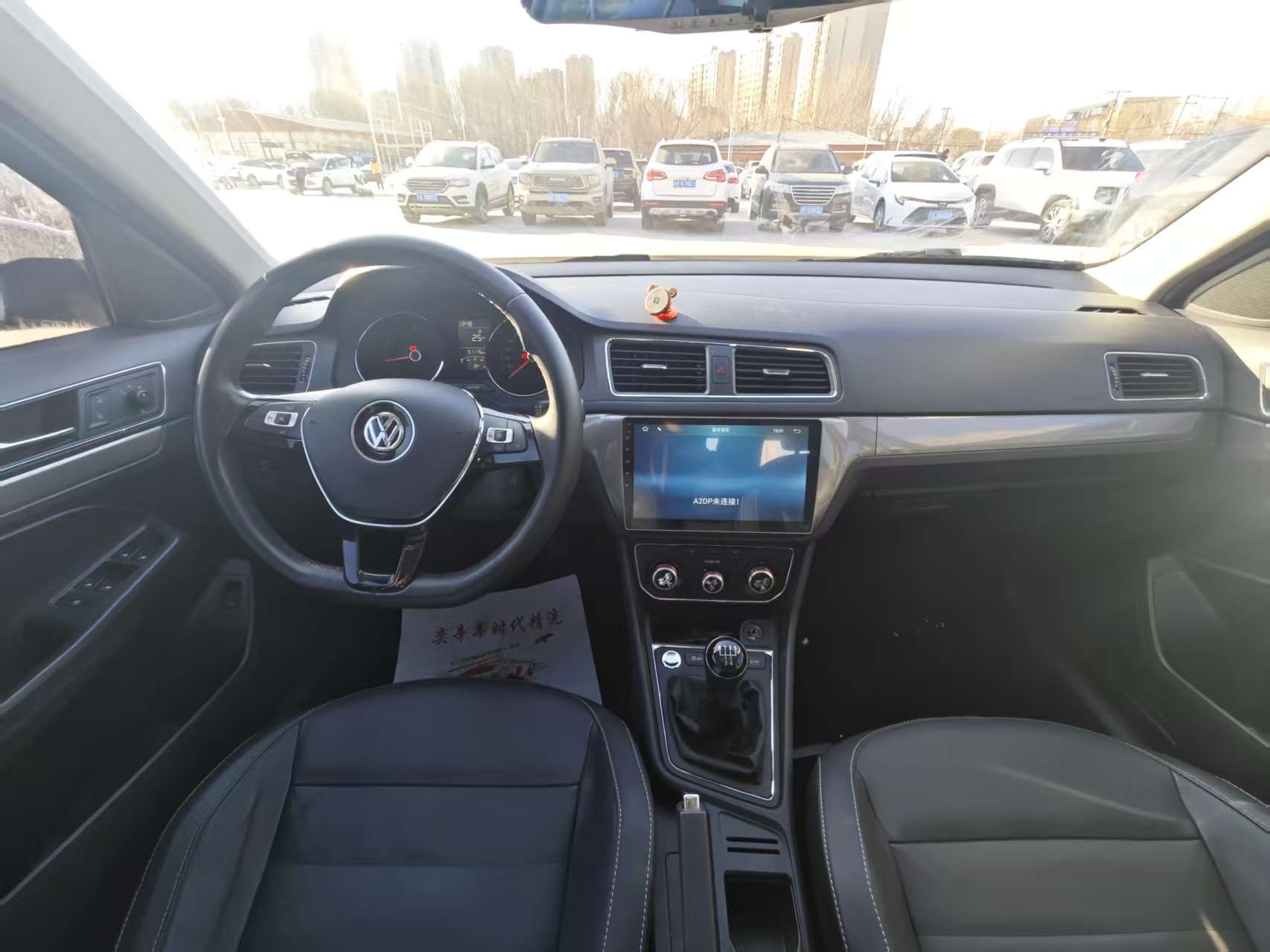 Volkswagen Lavida 2018 car image #5