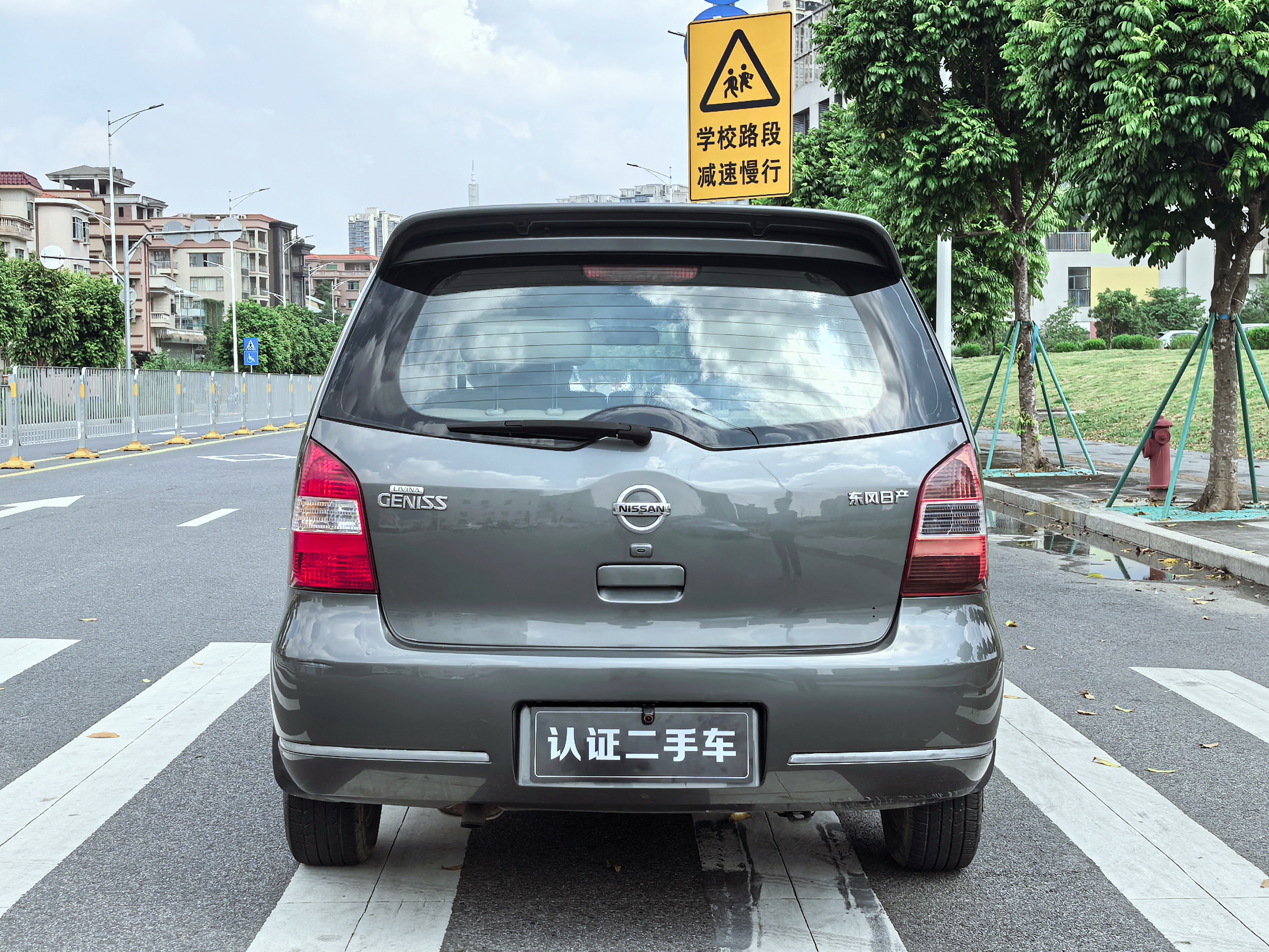 Nissan Livina Geniss 2007 car image #5
