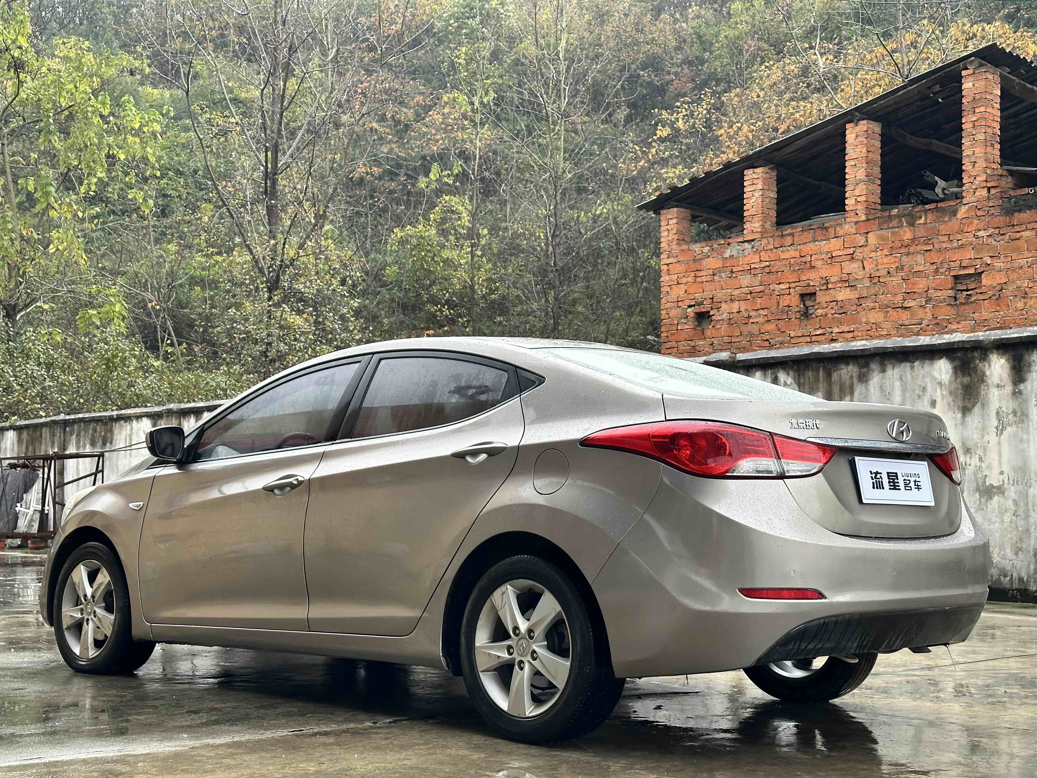 Hyundai Elantra MD 2015 #5 Hyundai Elantra MD 2015 car image #5