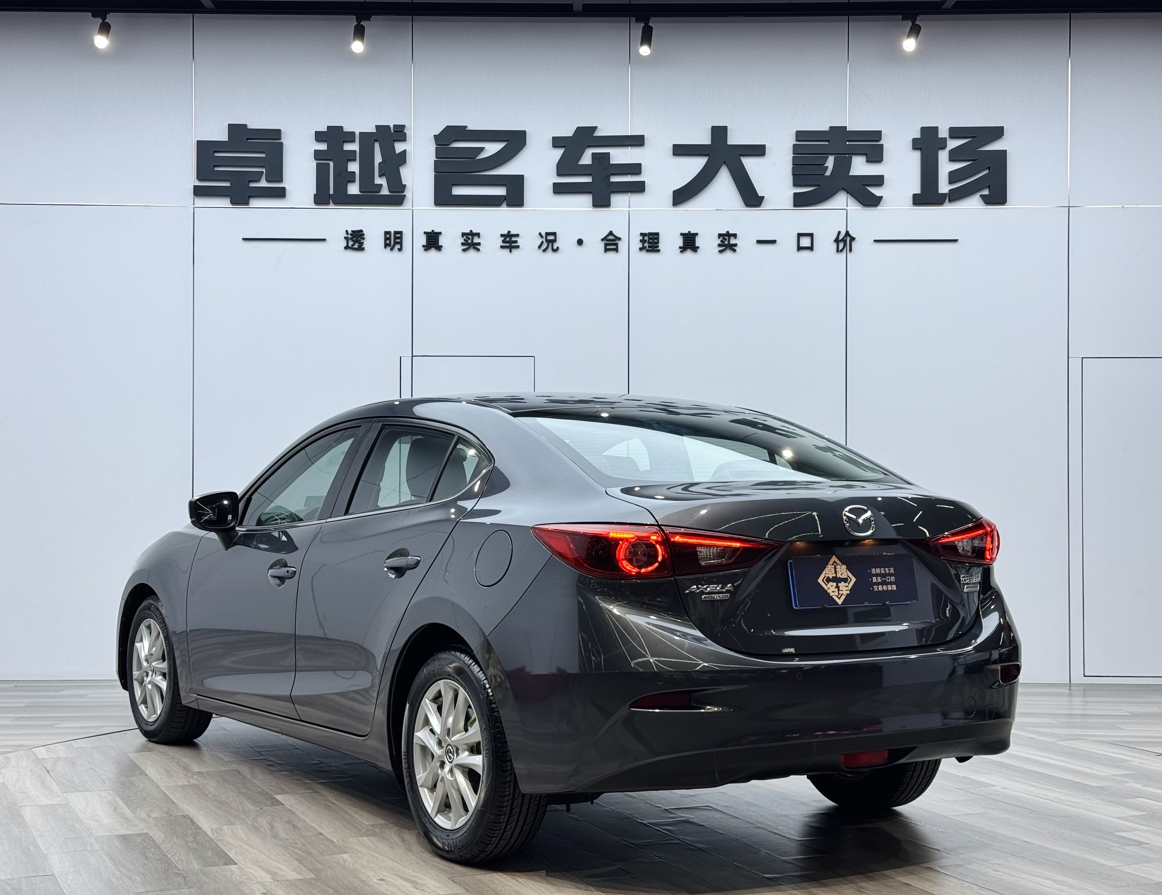 马自达 马自达3 昂克赛拉 2019 汽车图片 #5