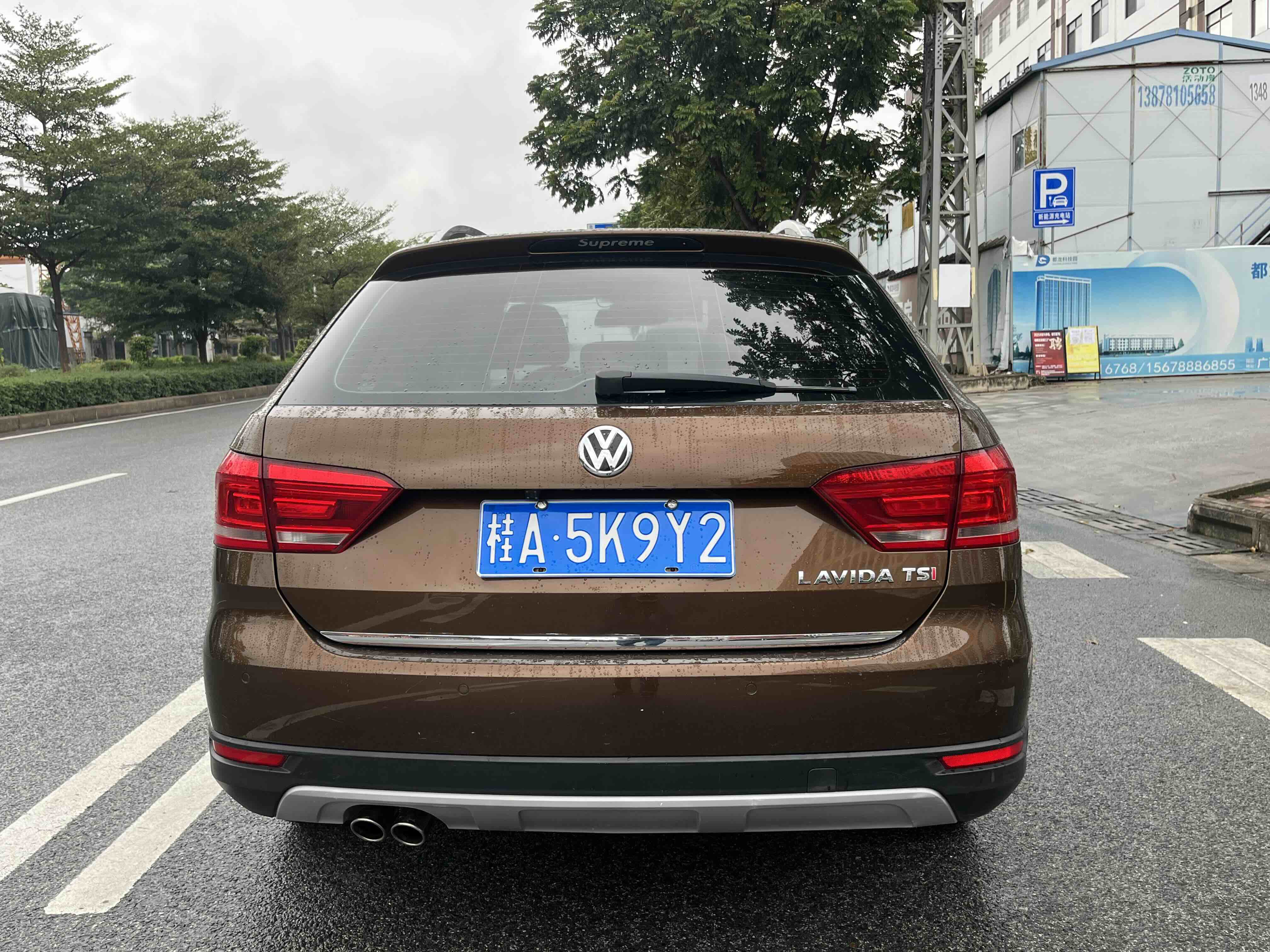 Volkswagen Cross Lavida 2014 #5 Volkswagen Cross Lavida 2014 car image #5