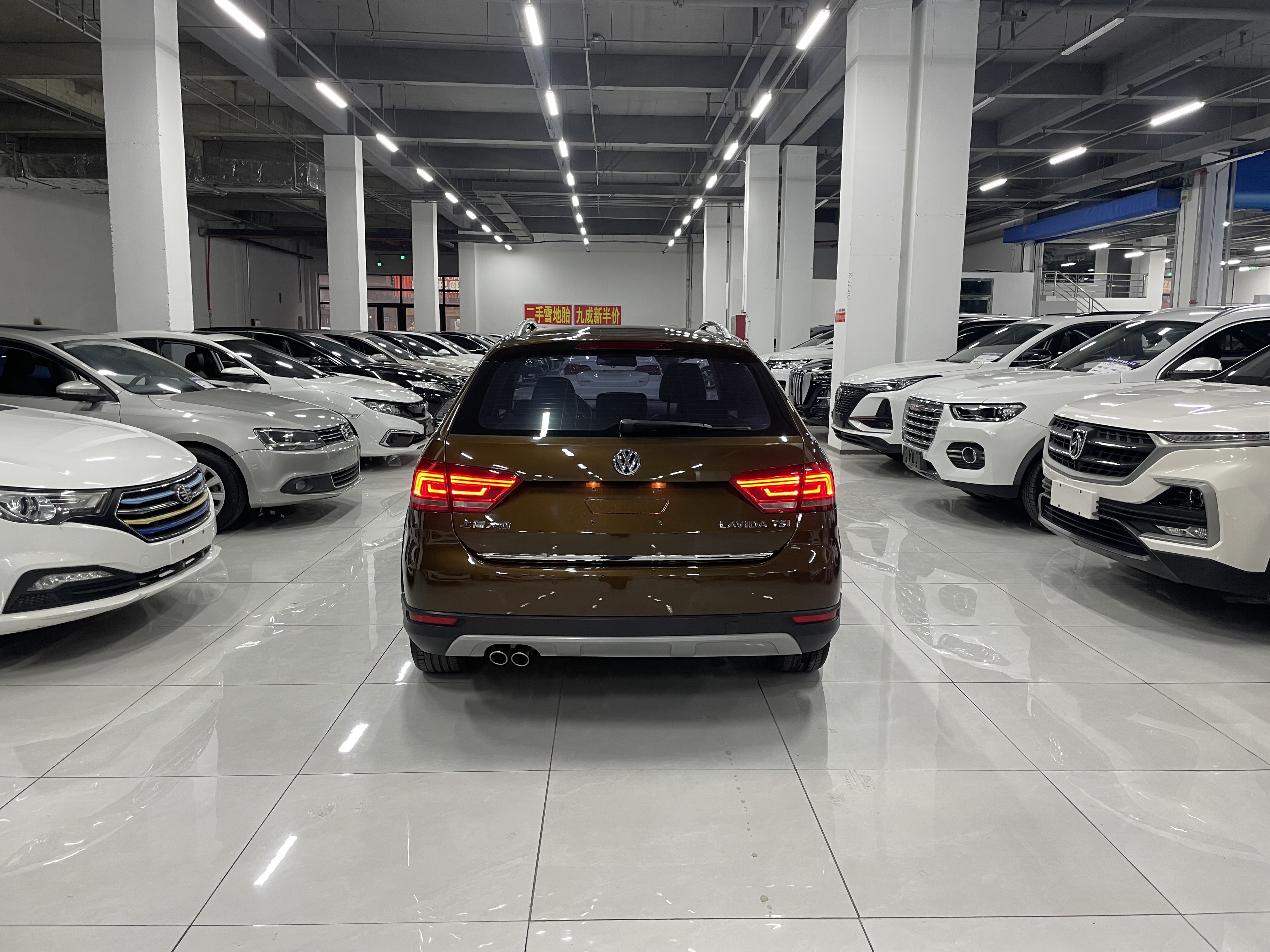 Volkswagen Cross Lavida 2015 immagine di auto #5