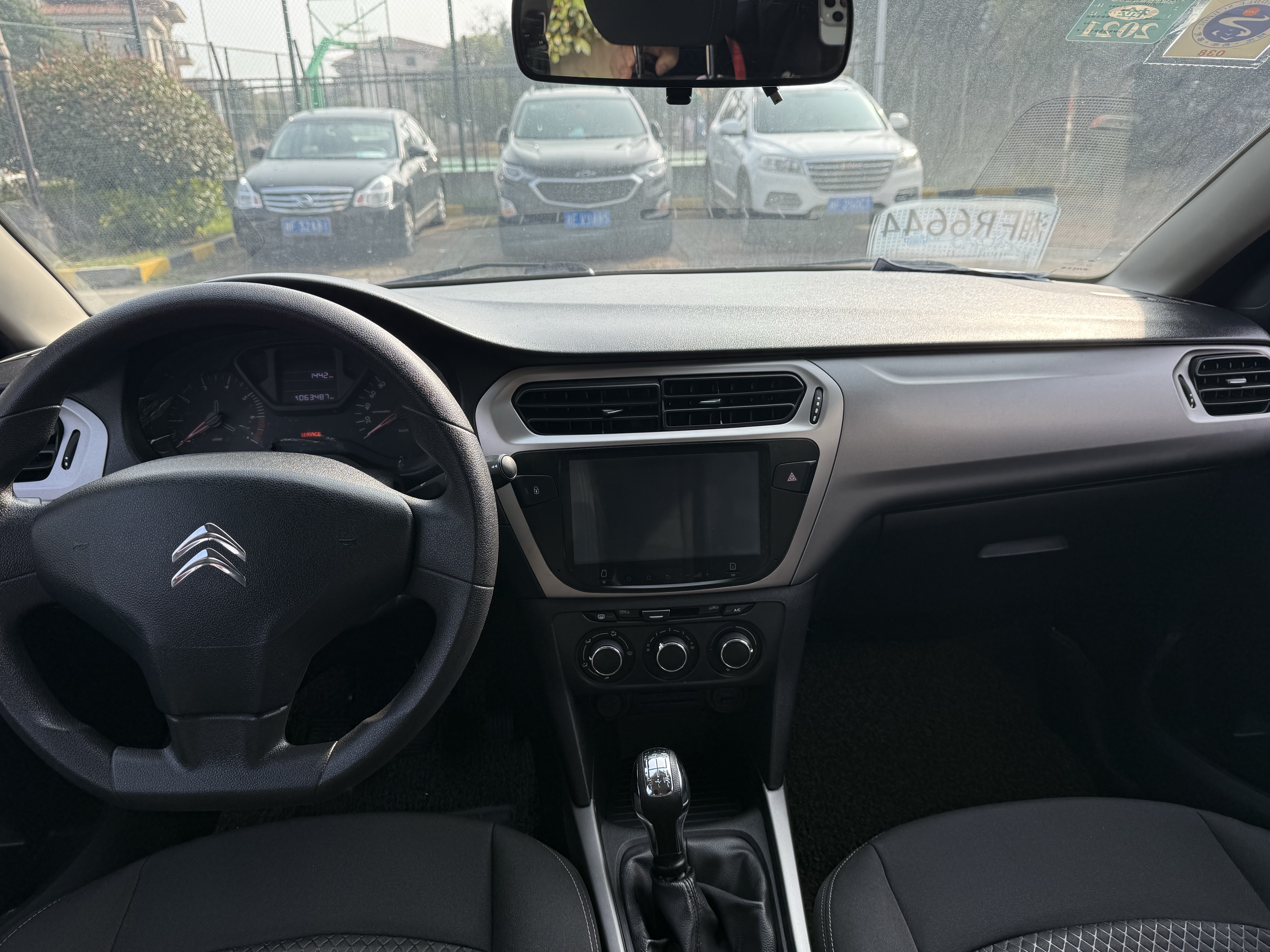 Citroen C-Elysée 2017 imagem de carro #5