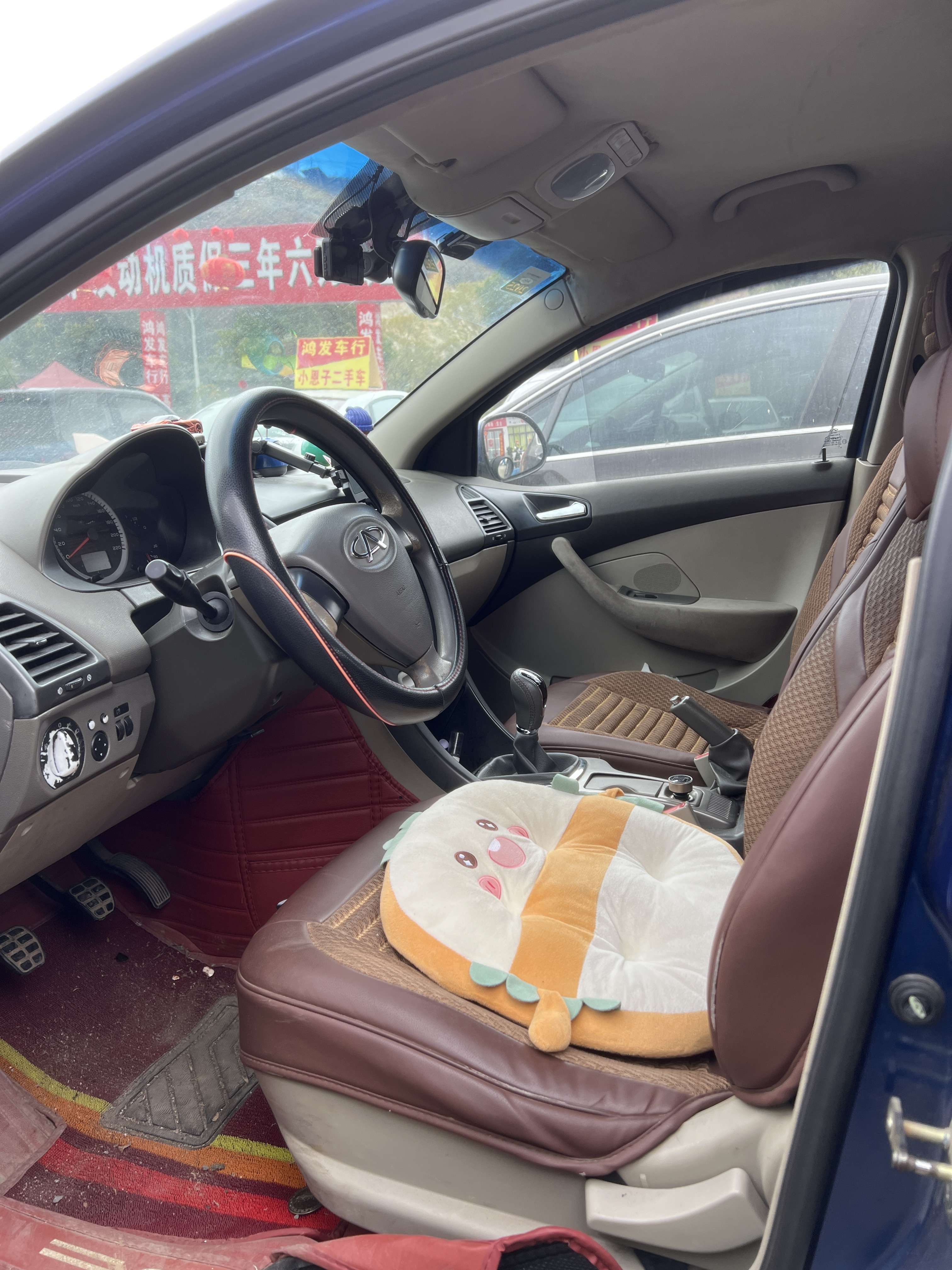 Chery A3 2009 immagine di auto #5