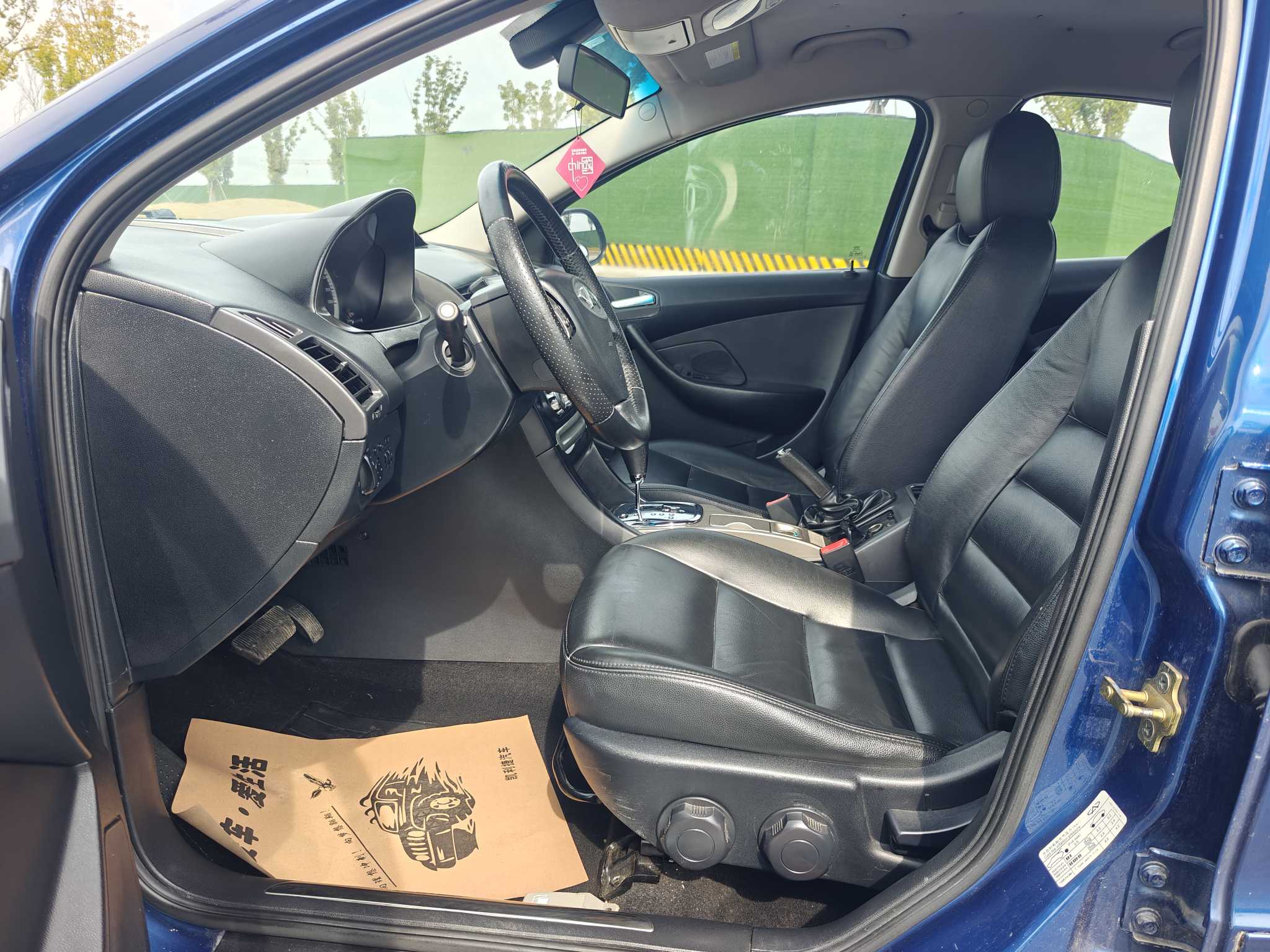 Chery A3 2010 #5 Chery A3 2010 immagine di auto #5