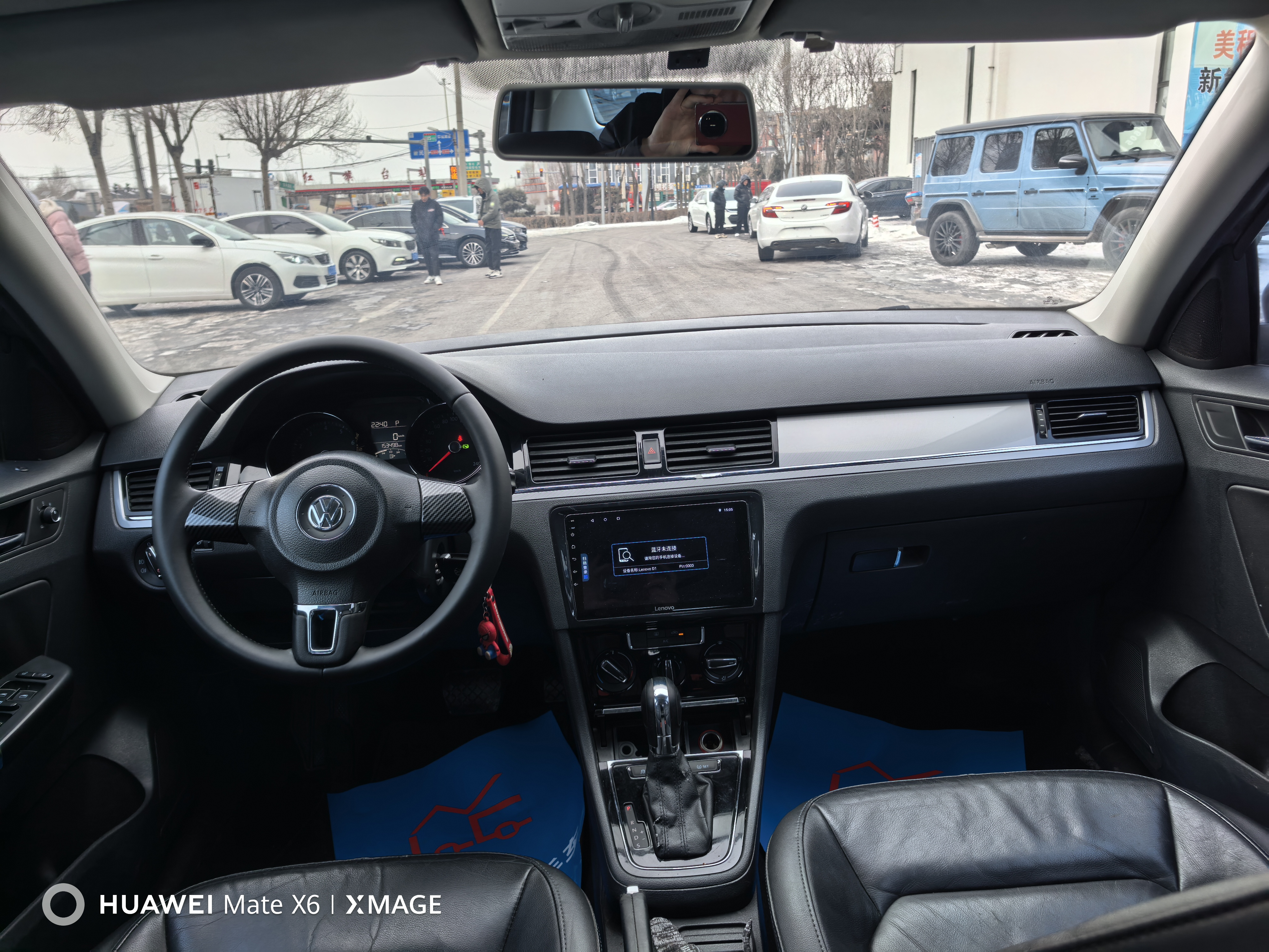 Volkswagen Bora 2014 car image #5