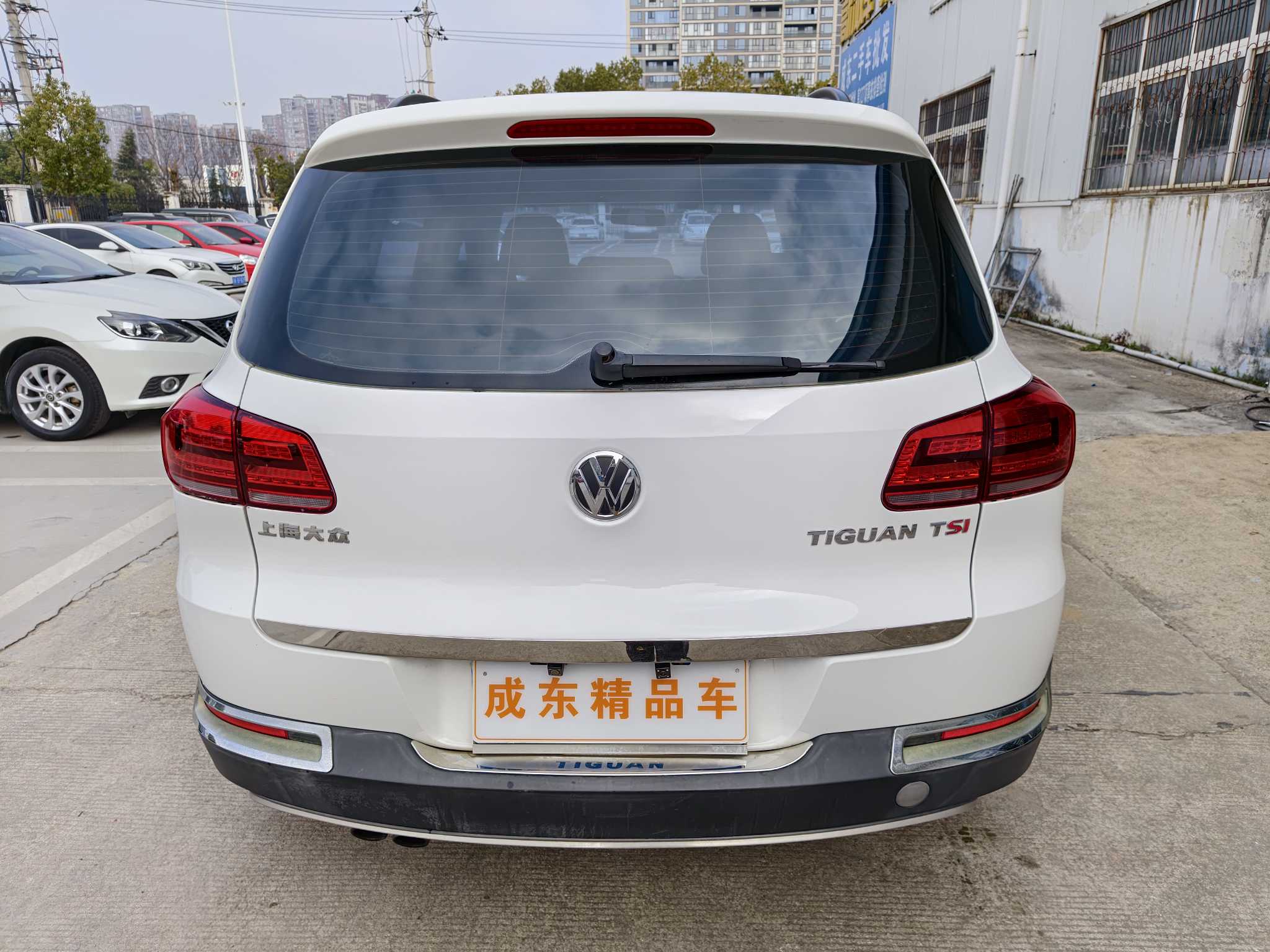 Volkswagen Tiguan 2013 #5 Volkswagen Tiguan 2013 car image #5