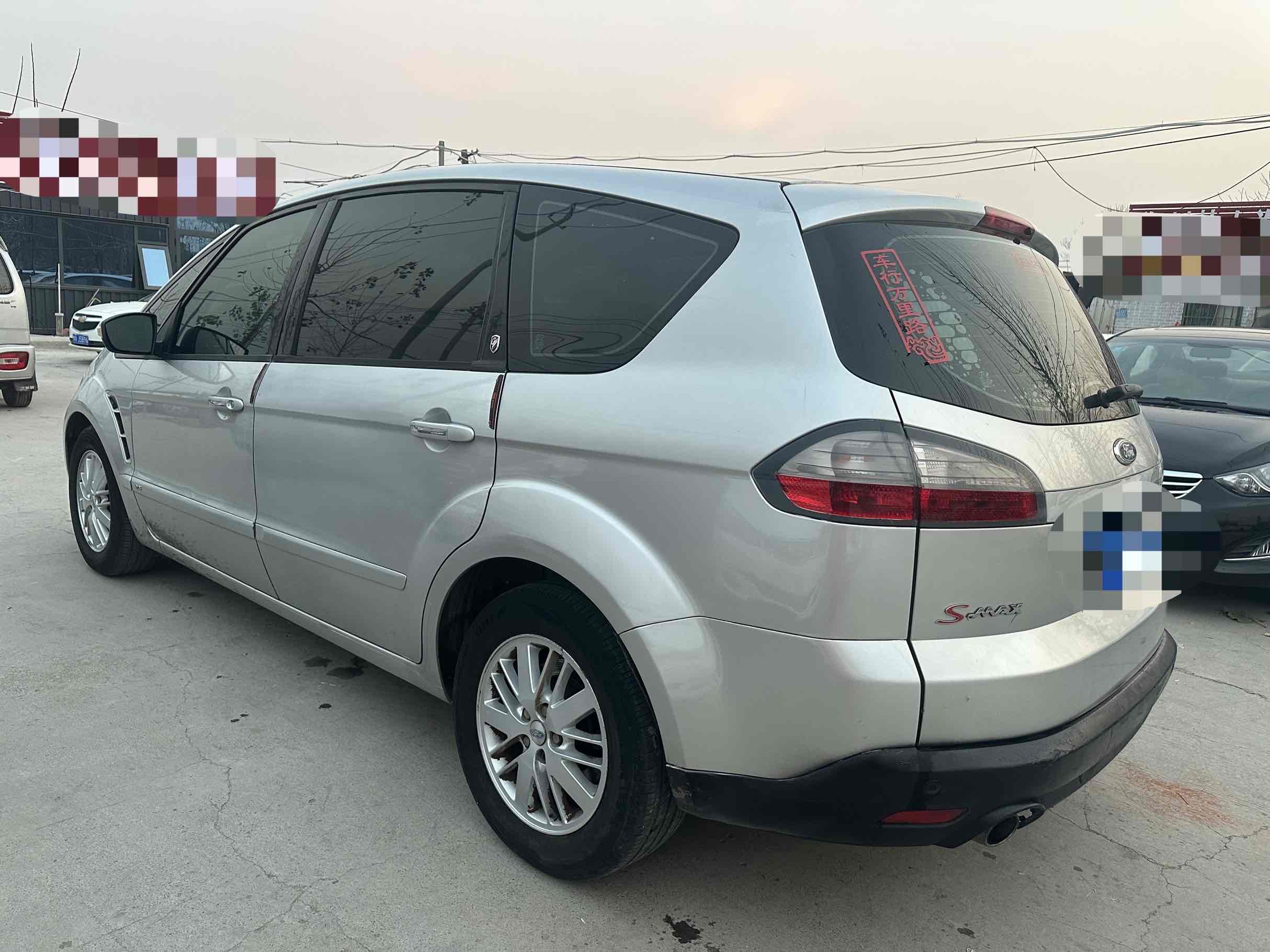 Ford S-MAX 2013 изображение автомобиля #5