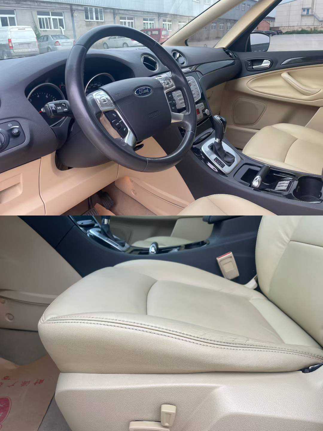 Ford S-MAX 2012 car image #5