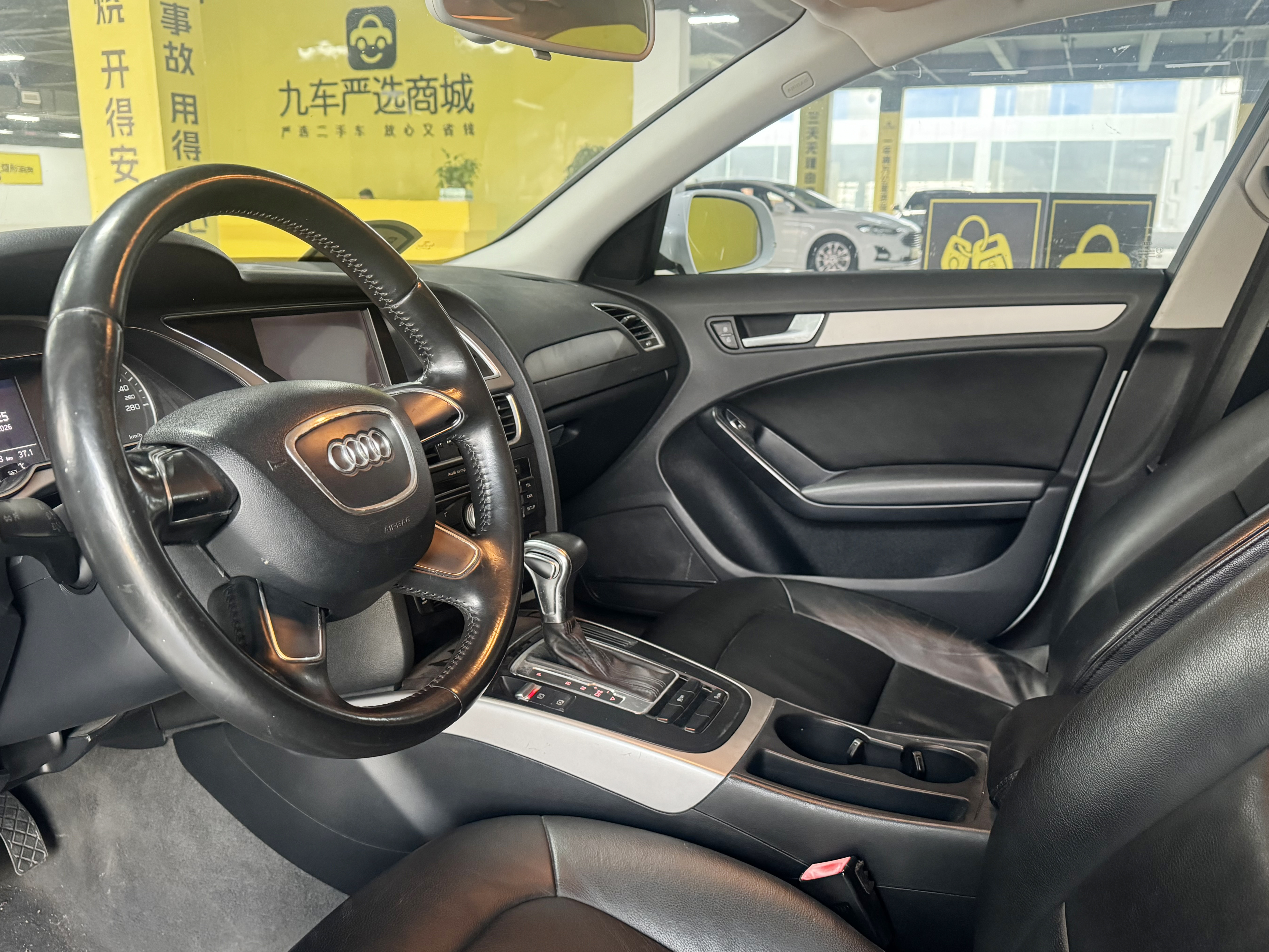 Audi A4L 2013 car image #5