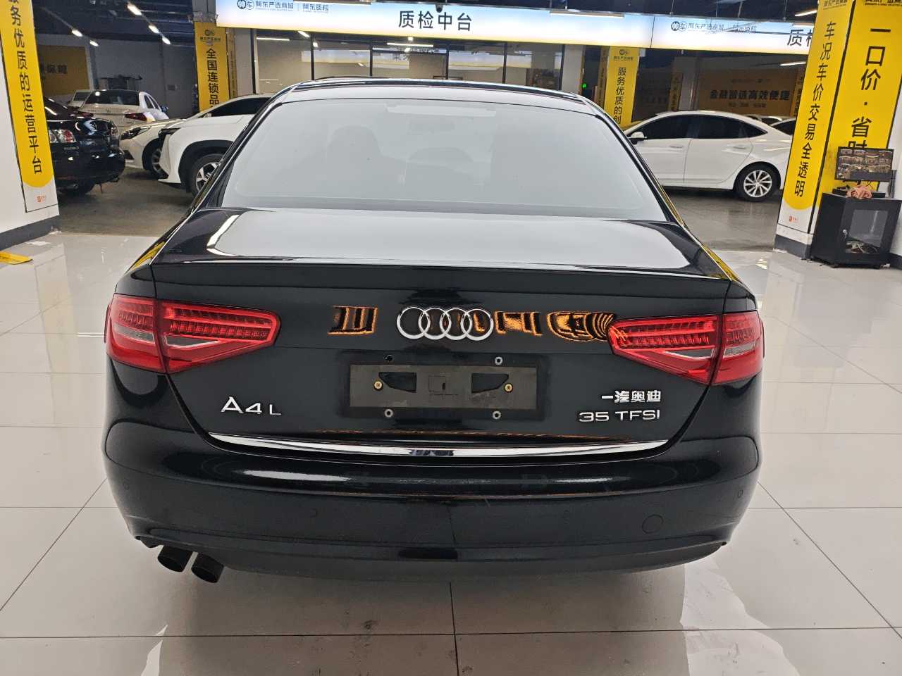 Audi A4L 2013 car image #5