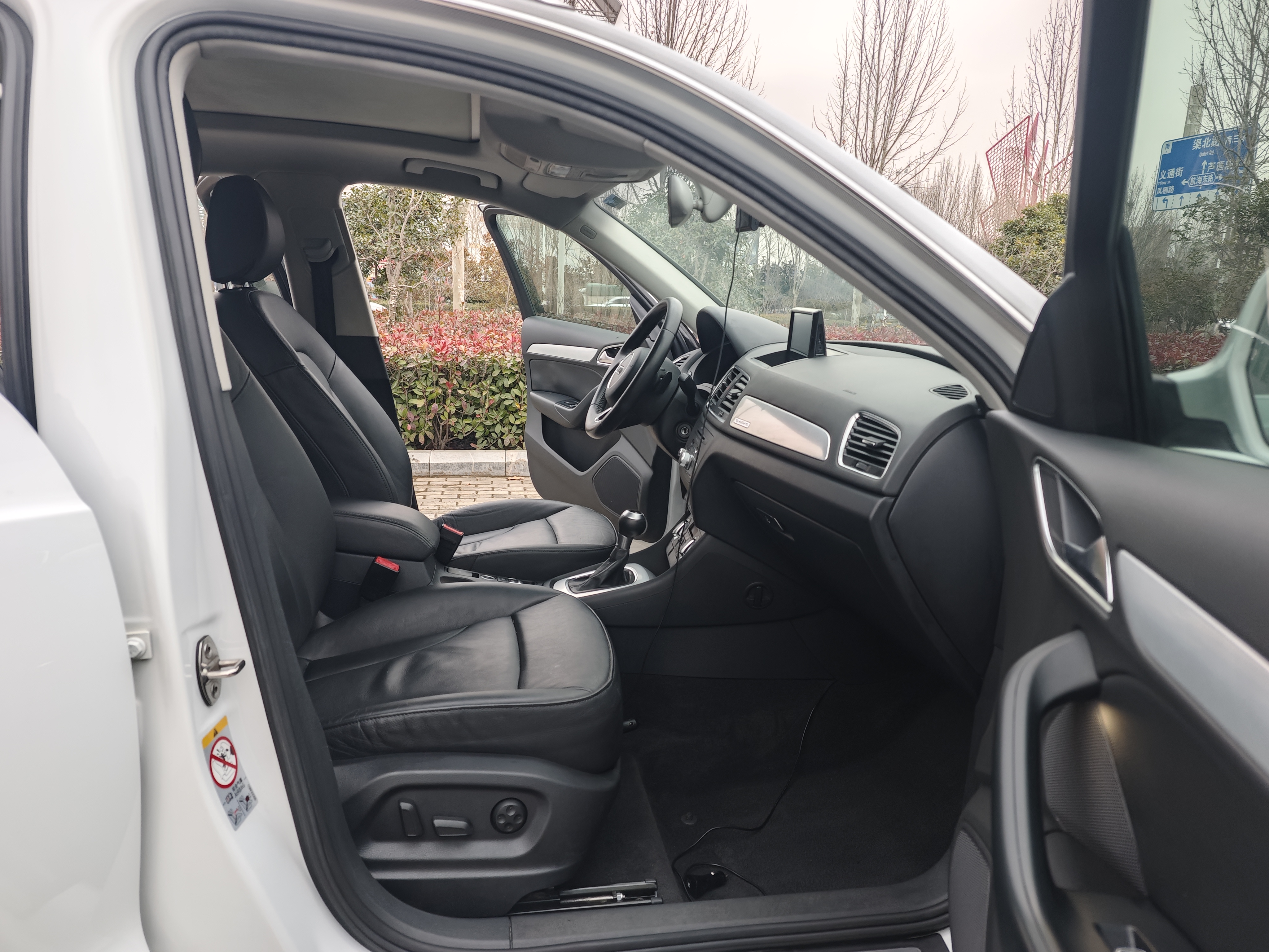 Audi Q3 2014 car image #5