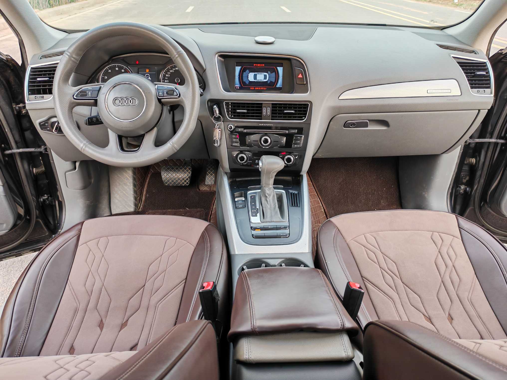 奥迪 奥迪Q5 2013 汽车图片 #5