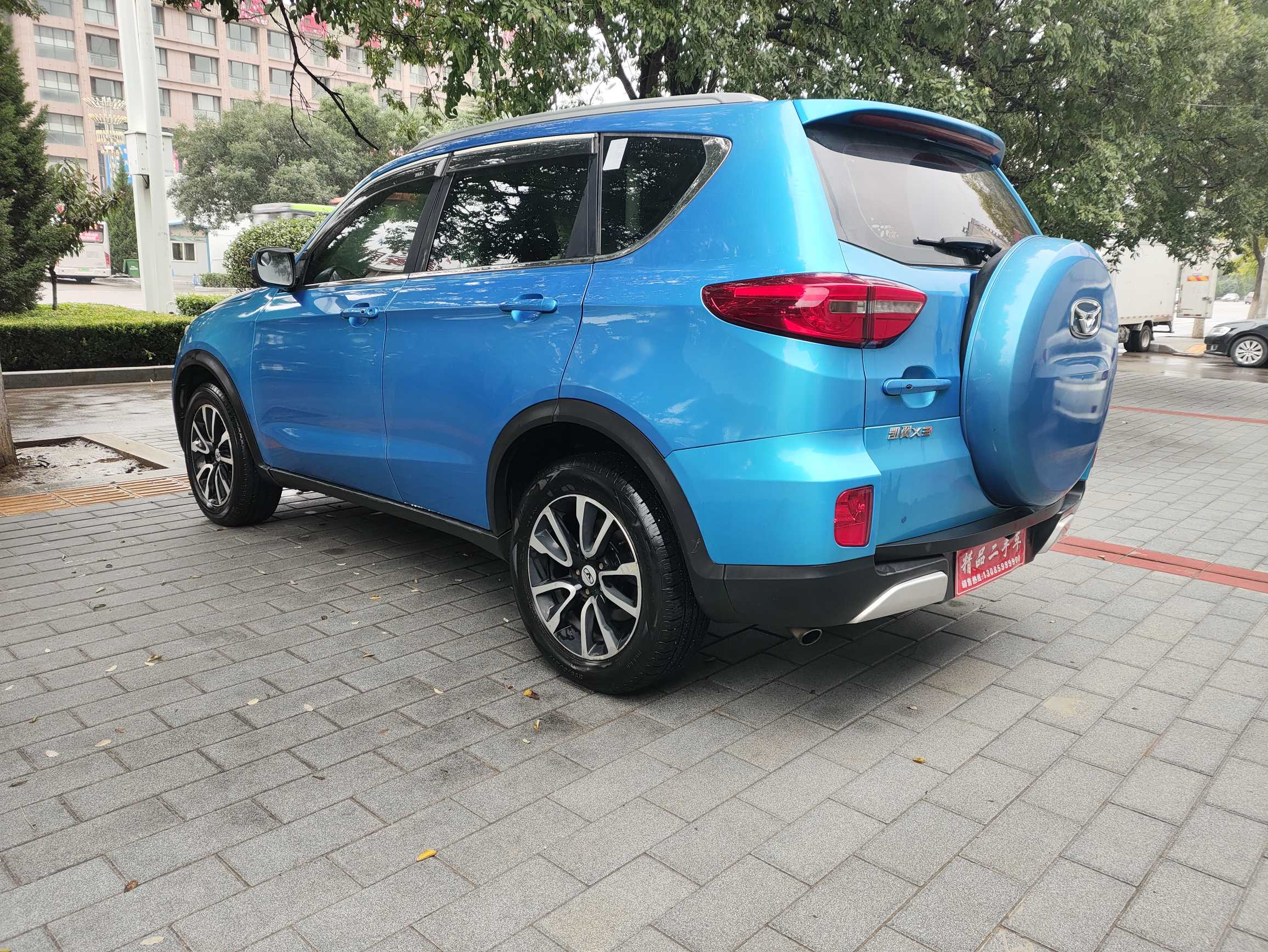 Kaiyi X3 2016 immagine di auto #5