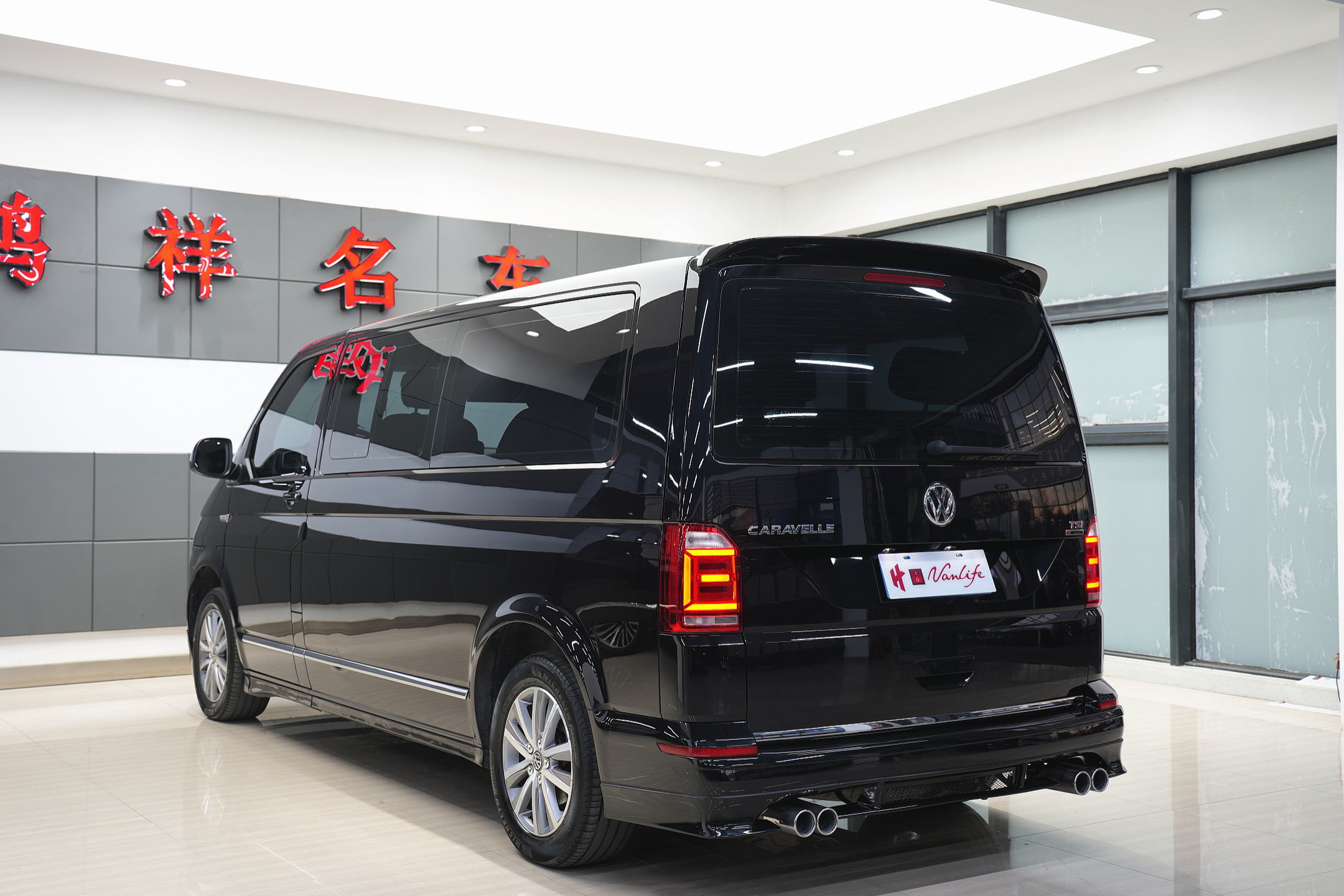 Volkswagen Caravelle 2017 car image #5