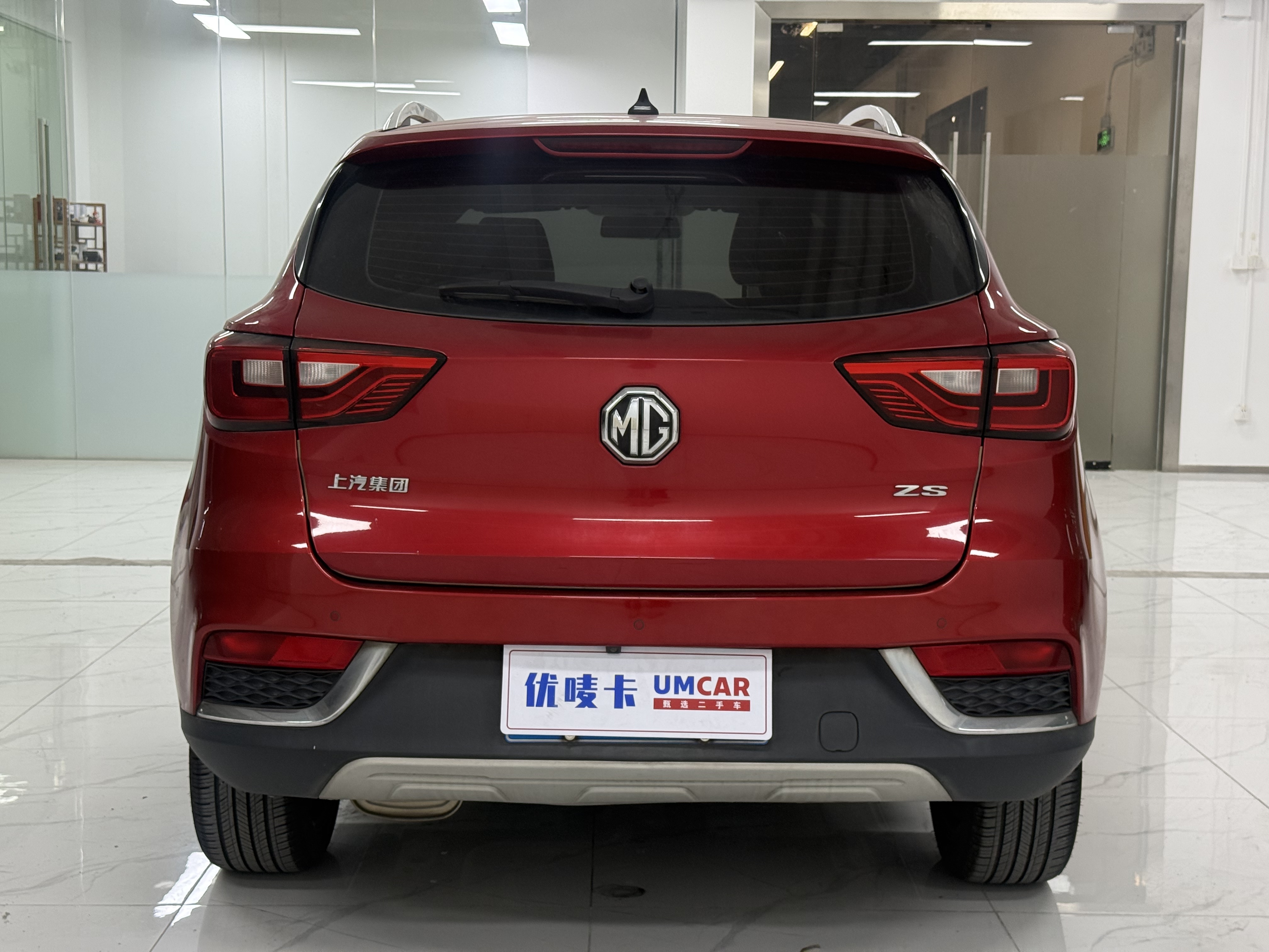 MG ZS 2017 car image #5