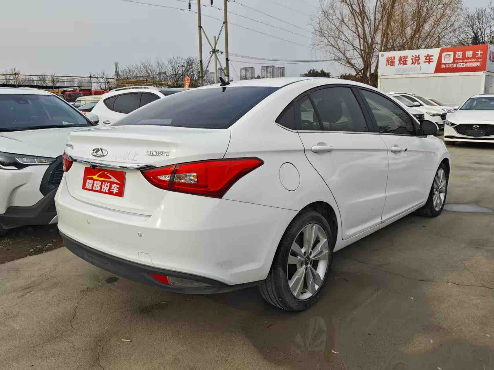Chery 2019 #5 Chery 2019 car image #5