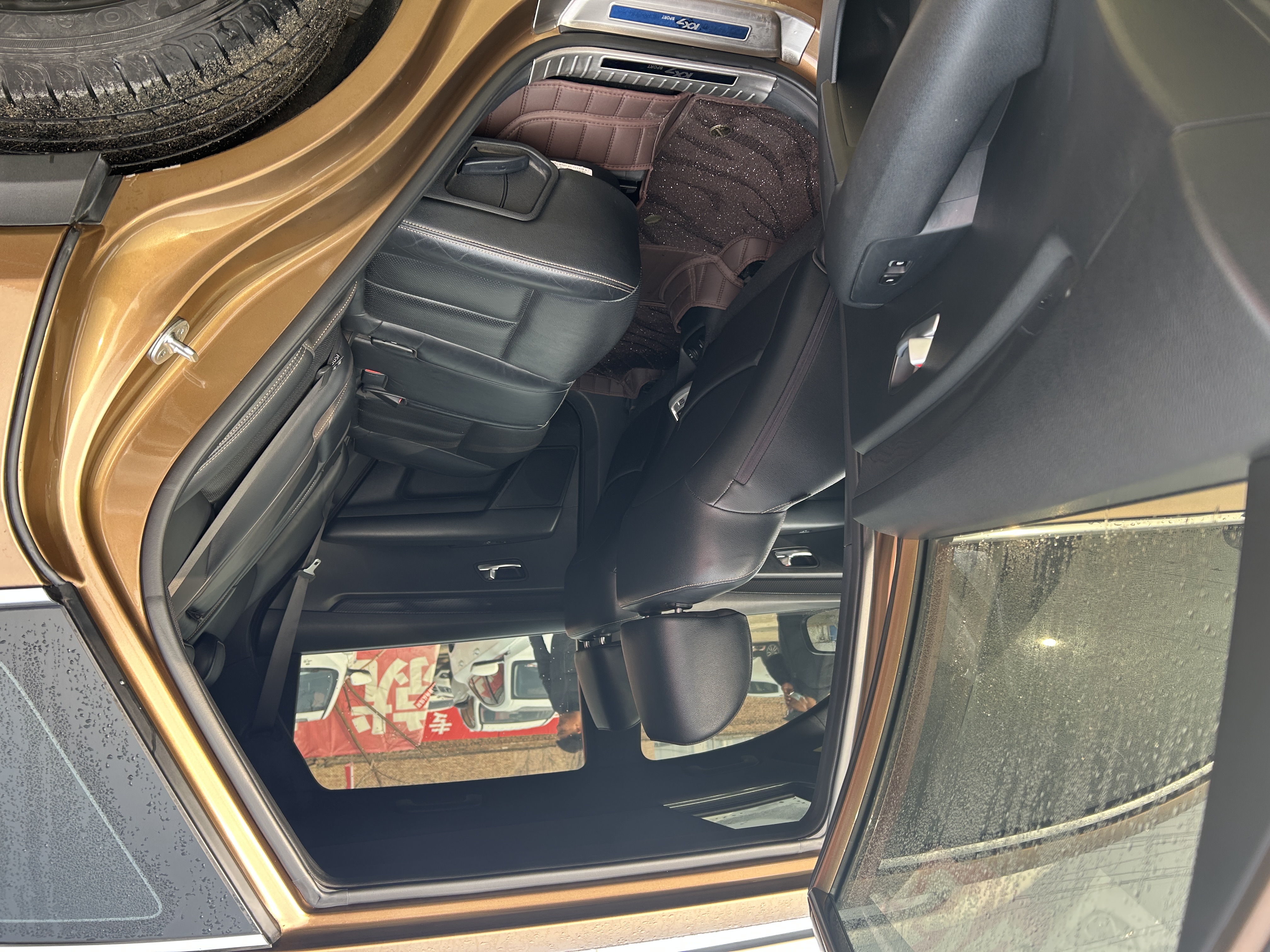 起亚 起亚KX7 2017 汽车图片 #5