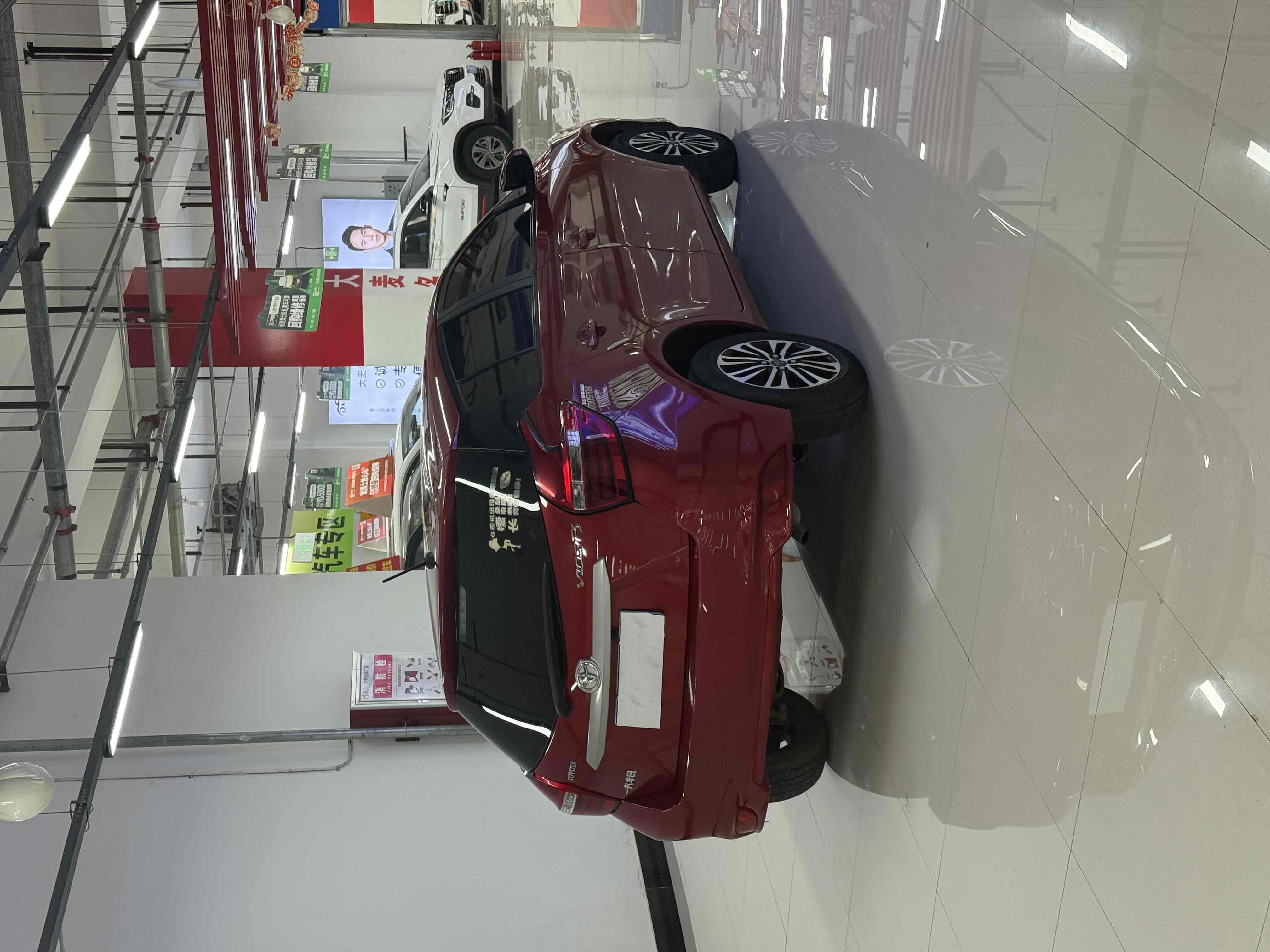 Toyota Vios FS 2019 immagine di auto #5