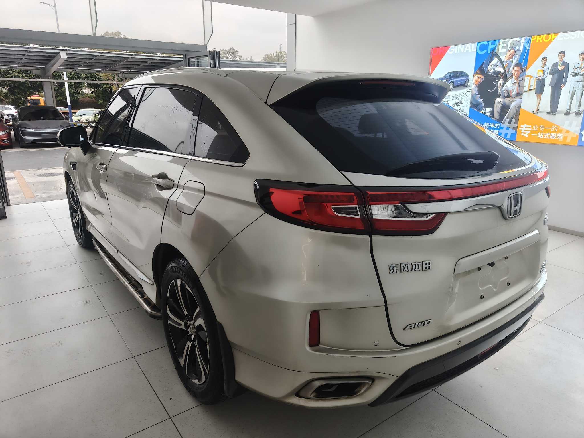 Honda UR-V 2018 #5 Honda UR-V 2018 car image #5