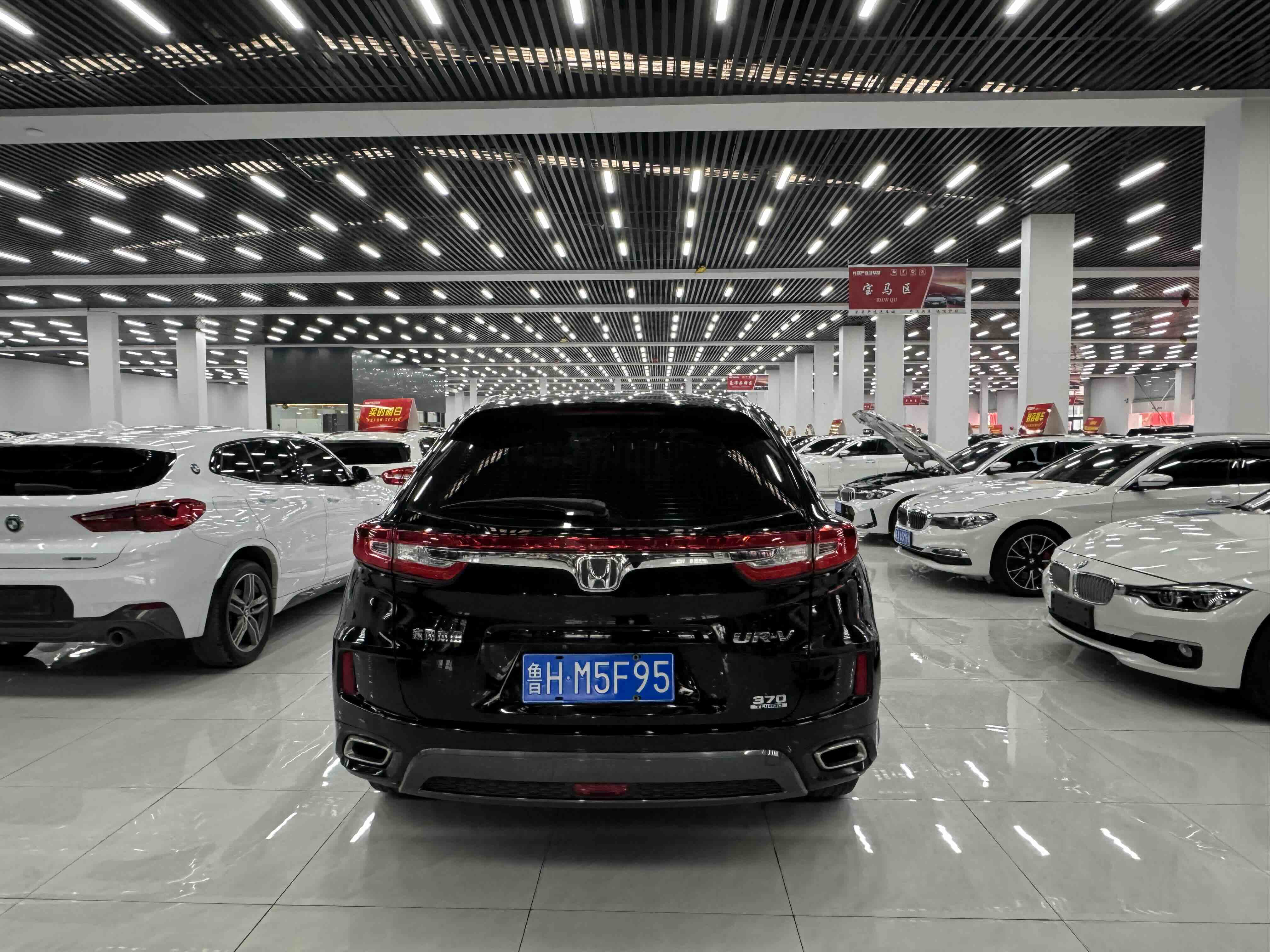 Honda UR-V 2017 car image #5