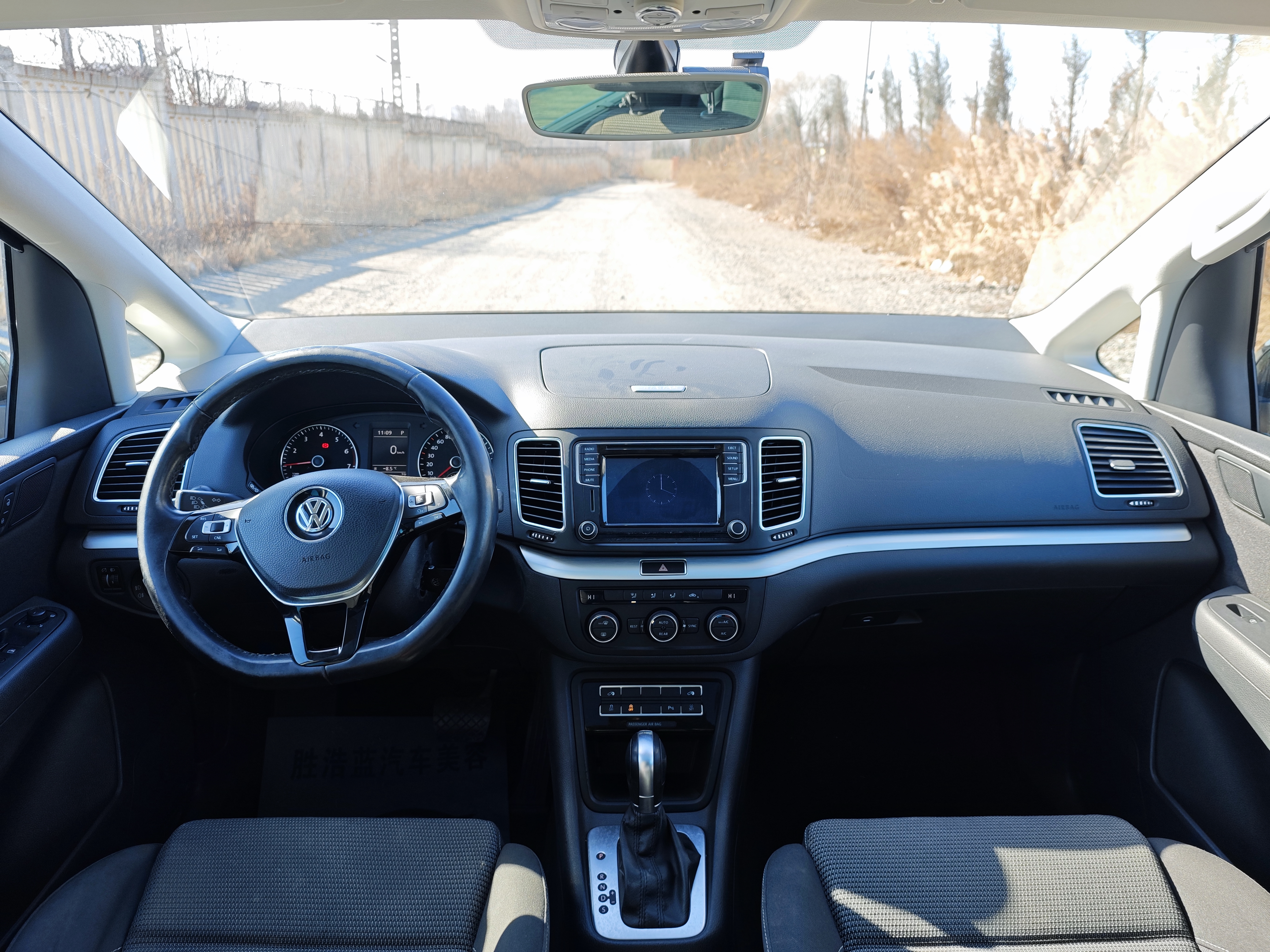 大众 夏朗 2016 汽车图片 #5