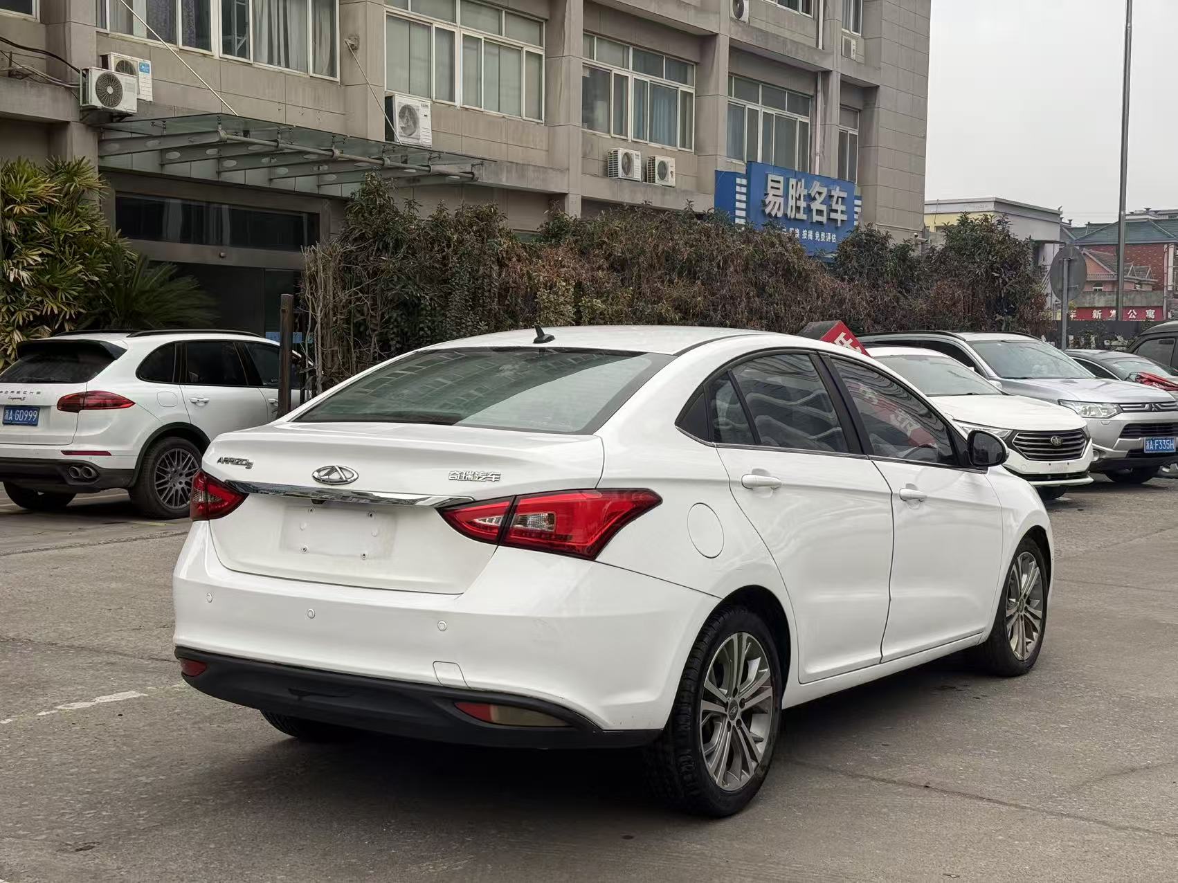 Chery Arrizo 5 2018 car image #5