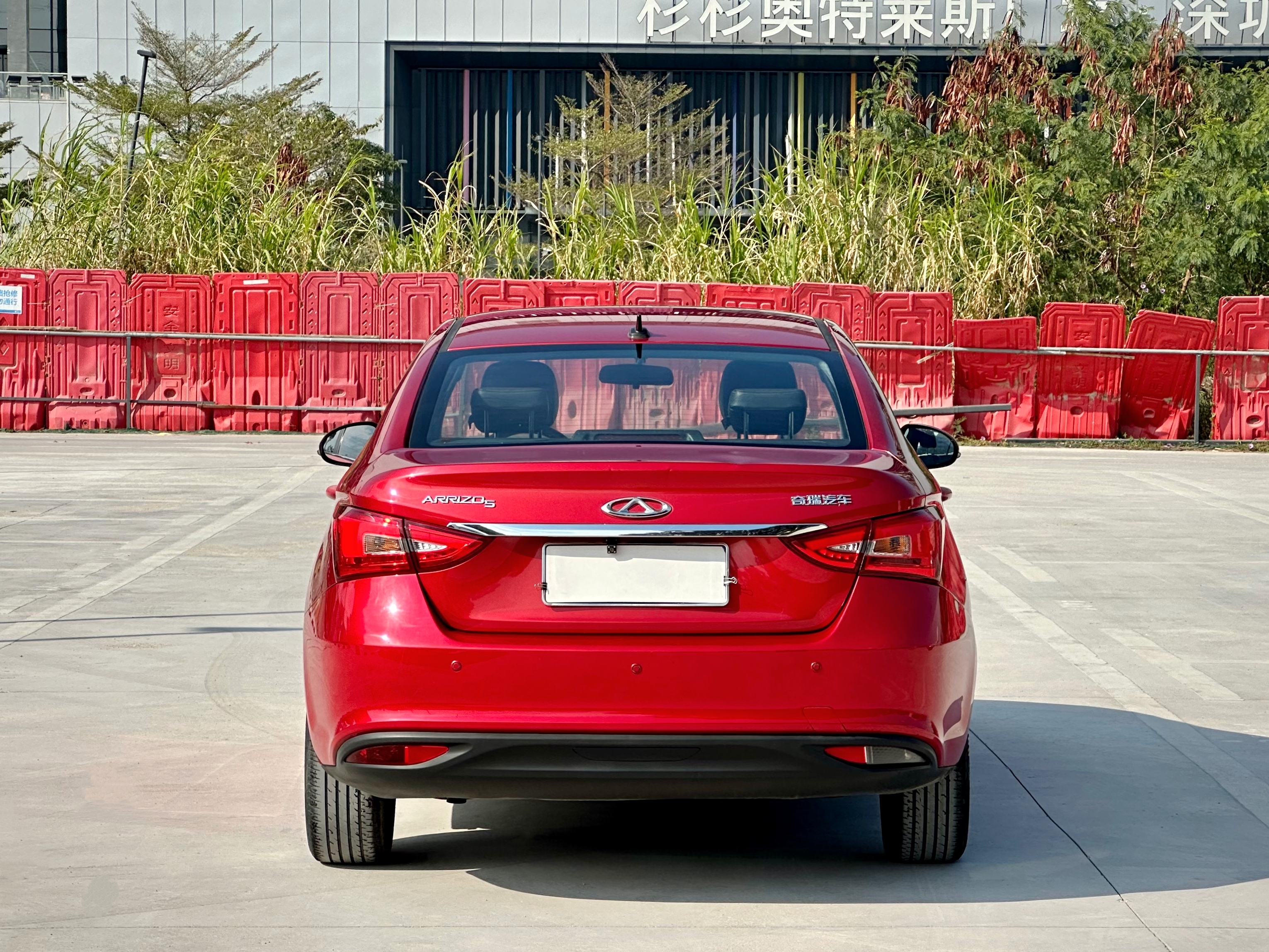 Chery Arrizo 5 2017 #5 Chery Arrizo 5 2017 صورة سيارة #5