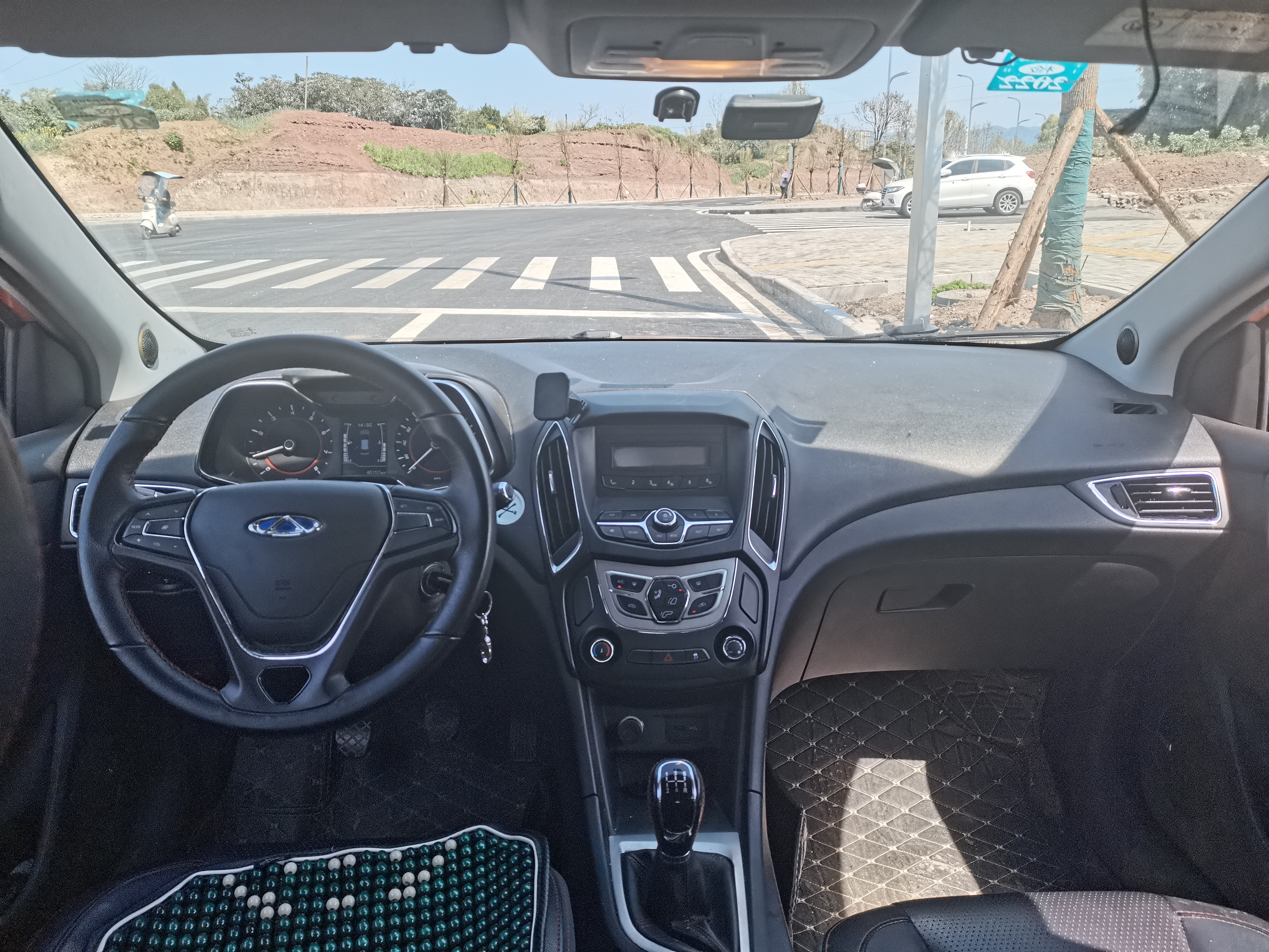 Chery Arrizo 5 2018 car image #5